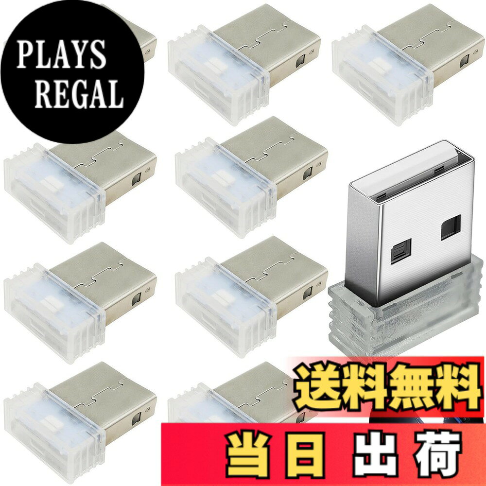 【送料無料】車 USBライト, CTRICALVER 10個 USB雰囲気ライト, USB ミニLEDライト, プラグイン5Vライト USB LEDライト 車内, ほとんどのUSBインターフェース車両または機器に適しています (ホワイト)