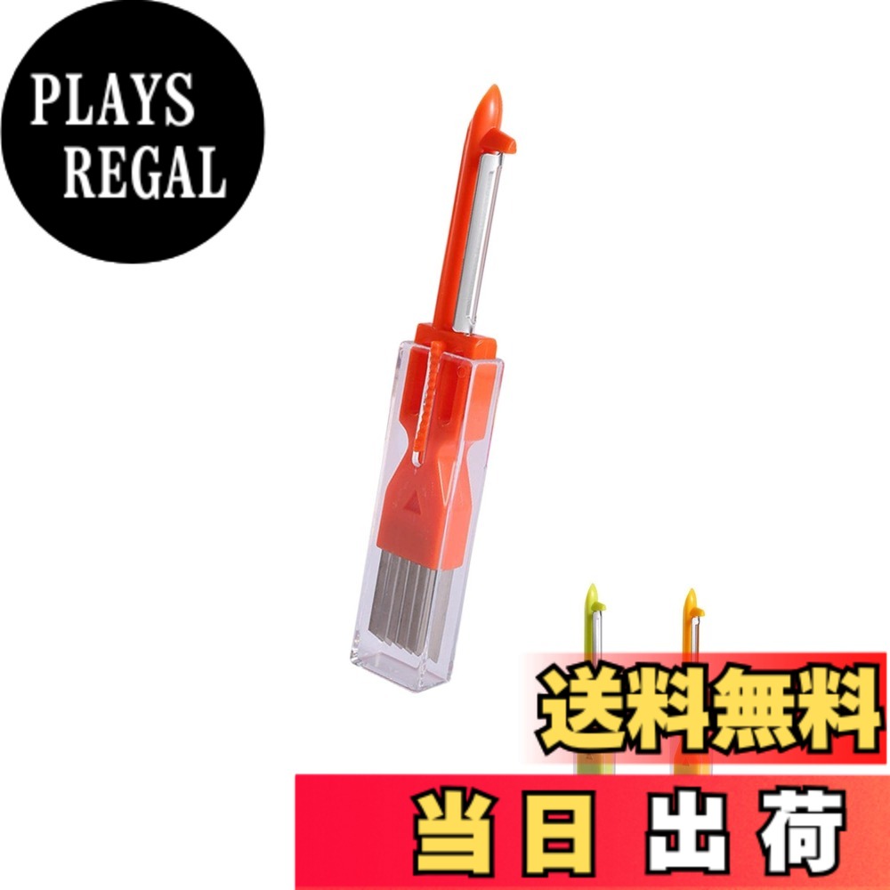 商品情報 商品の説明 ☆毎日の料理をもっと簡単に！3WAYでいろいろな使い方ができて、とっても便利！ ☆白髪ねぎカッター・縦型ピーラー・芽取りの3役がこの商品1本に集約されています。 ☆他にも、肉の筋切り・おでんや煮物作りの際に欠かせない隠し包丁も効率よく入れれます。 ☆縦型ピーラーは、手前から奥にスライドさせるので安全・安心にご使用頂けます。 ☆6枚刃を使用する時はピーラー部にキャップを付け、ピーラーを使用する時は6枚刃部にキャップを付け、ご使用下さい。 主な仕様 ◎6枚刃部分を使えば白髪ネギもキレイに簡単に作れます。br◎茄子や大根等、隠し包丁としても大活躍！煮物作りにも！br◎小ネギを切る際も6枚刃部分を使えば、きざみ葱も簡単！br◎ピーラー部分は、縦型ピーラーなので安心で使いやすい！br◎縦型ピーラー先端には、じゃがいも芽取りも付いた優れものです。 # 【送料無料】HSOJ 白髪ねぎカッター ネギカッター ねぎサッサ ネギピーラー 3WAY 便利 調理器具 (レッド) 料理において、食材の下ごしらえは手間がかかるものです。特に細かく切る作業は、手を傷めたり、時間がかかってしまったりと、悩みの種ですよね。そんなあなたに、応援するのが「HSOJ 白髪ねぎカッター」です。この商品は、ねぎを簡単に美しく仕上げることができる、3つの機能を持つ優れた調理器具です。私もこの商品を試してみましたが、その使いやすさに驚きました。 このねぎカッターは、白髪ねぎを理想的に作れるだけでなく、ピーラー機能や芽取り機能も備えています。どの機能も簡単に扱えるので、安心して毎日の料理に取り入れることができます。料理が苦手な方でも、ストレスなく使えて、きっとあなたのキッチンの頼もしいパートナーとなるでしょう。ぜひ手に取って、その便利さを実感してください！ ## HSOJ白髪ねぎカッターの特長 HSOJの白髪ねぎカッターは、特に料理初心者や忙しい方にとって非常に便利です。この商品を使うことで、白髪ねぎを簡単かつ美しく作れます。6枚刃を備えたカッター部分は、食材をしっかりと捉え、均等にカットすることができるため、料理の仕上がりが一段と格上げされます。 例えば、豚汁やラーメンのトッピング、また和風サラダの彩りとしても、白髪ねぎは欠かせません。手作業で切ると、時間がかかり、仕上がりもまちまちになってしまうこともあります。しかし、このカッターを使えば、均一な大きさで、見た目も美しい白髪ねぎが短時間で完成します。手間が省けることで、他の料理に集中する時間も増えるので、全体的なクオリティが向上します。 さらに、カッターは手が滑らないような設計になっており、小さなお子様でも安心して使用できる点も魅力です。このように、プロの料理人でなくとも、本商品を使うだけで、料理の腕前が上がったように感じられるのではないでしょうか。 ## 便利な3WAY機能 この白髪ねぎカッターの最大の魅力は、3つの機能を搭載している点です。具体的には、白髪ねぎカッター、縦型ピーラー、そして芽取り機能の3つです。各機能がどれもシンプルに設計されており、使い方も直感的です。 縦型ピーラー機能は、安全で扱いやすいのが特徴です。手前から奥へスライドさせることで、自分の手を傷つけることなく、柔らかい野菜をスライスできます。特に、皮が薄いトマトやきゅうりなどでも、その効果が発揮されます。 また、芽取り機能は、じゃがいもやその他の野菜に付いた芽を簡単に取り除けるため、食材の余分な部分を効率よくカットできます。これにより、料理をする際の手間が一層省け、時間の節約にも繋がります。 このように、3つの機能を持つHSOJ白髪ねぎカッターは、家庭のキッチンで大活躍し、多忙な日常生活をサポートします。6枚刃と合わせて使うことで、それぞれの食材に応じた最適な調理が可能になるのです。 ## 実際の使い方と注意点 HSOJ白髪ねぎカッターを使ってみた実際の使用方法を順を追って見てみましょう。まず、白髪ねぎを作る際には、カッターの6枚刃をセットし、ねぎをしっかり押さえます。刃が6枚あるので、ひと押しで十分な切れ目が入ります。 次に、ピーラー機能を使う場合は、木の皮のように薄くスライスしたい食材を選び、食材を持ちながら手前から奥へとスライドさせます。この操作が非常にシンプルで、初心者でも簡単にこなせるのがポイントです。 また、芽取り機能を使う際は、じゃがいもについている芽の部分に軽く当て、スライドさせるだけです。これにより、無駄な手間を省き、迅速に調理が進むでしょう。 しかし、注意点として、6枚刃の部分は鋭利ですので、使用後はしっかりと手を洗い、また保管時にはキャップを付けることを推奨します。料理を楽しむためにも、安全第一で使っていただきたいと思います。 ## 調理の幅を広げるHSOJ白髪ねぎカッター HSOJ白髪ねぎカッターは、単なるねぎ専用の道具ではなく、他にも多くの料理で活躍します。たとえば、煮物を作る際には、隠し包丁として使えます。この機能を利用することで、食材がしっかりと味を吸収し、深い味わいのまな板に仕上がります。特に、煮物料理が得意な方には、強力な味方になることでしょう。 また、カッターを使うことで、肉の筋切りも簡単に行えます。これにより、煮込み料理や焼き物において、柔らかい食材に仕上げることができ、口当たりが良くなります。食材の進化に携わるこの道具は、あなたの料理技術を向上させます。 さらに、そのシンプルなデザインは、使わないときもキッチンにきれいに収まります。カラフルなデザインは、キッチンのインテリアにも映え、使った後も気分良くしまっておけます。 これにより、料理が楽しくなることは間違いありません。HSOJ白髪ねぎカッターを使用することで、調理の幅が広がり、毎日の料理がさらに楽しみになります。ぜひ、このアイテムを自分のキッチンに取り入れて、その便利さを実感してください。 ## まとめ - HSOJ白髪ねぎカッターは、3つの機能が使える便利な調理器具です。 - 白髪ねぎを簡単に作ることができ、料理の仕上がりを向上させます。 - 縦型ピーラーや芽取り機能で、余計な手間を省くことができます。 - 料理の幅が広がり、毎日の調理が楽しみになります。 - 安全な設計で、初心者でも安心して使用できます。