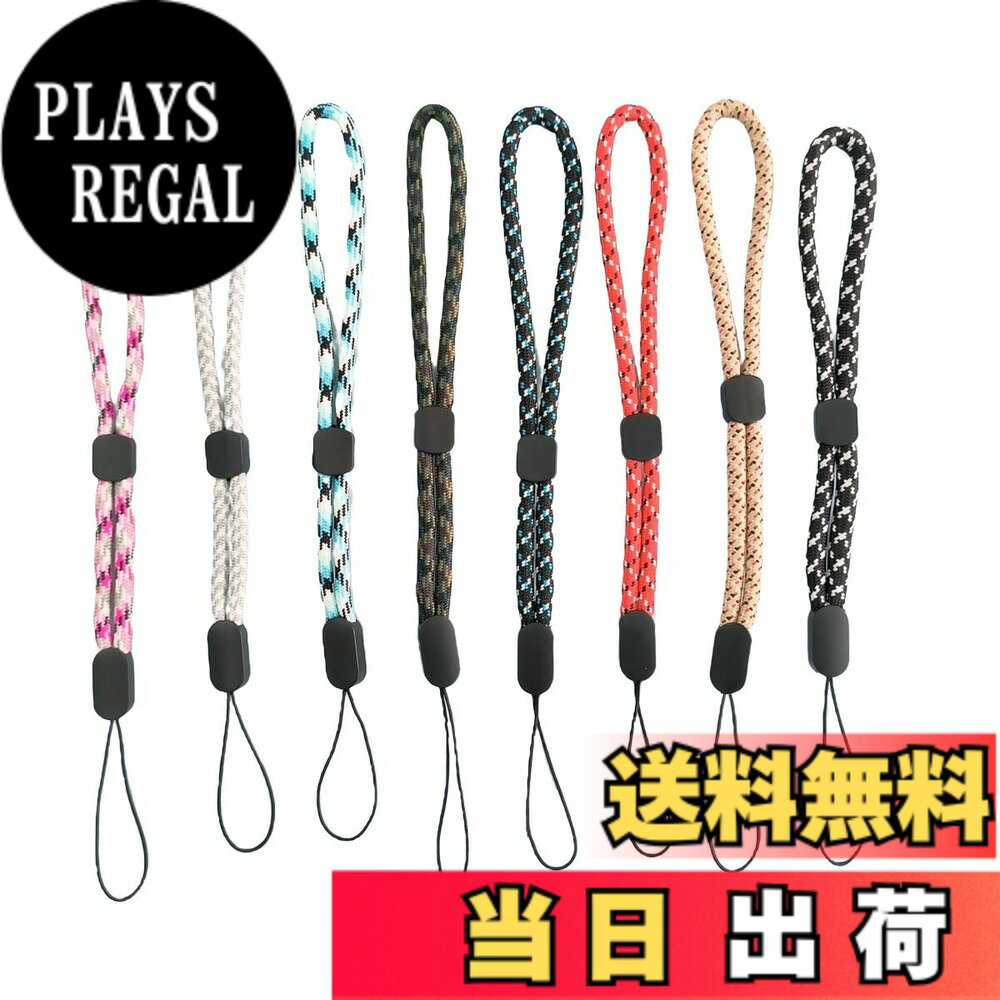 Getrays 8色 リストストラップ セット、調整可能 電話 ハンドストラップ カラフル 手首のストラップ ハンドロープ リストレットの飾り スマートフォンカメラ用懐中電灯USBフラッシュドライブID名バッジホルダー