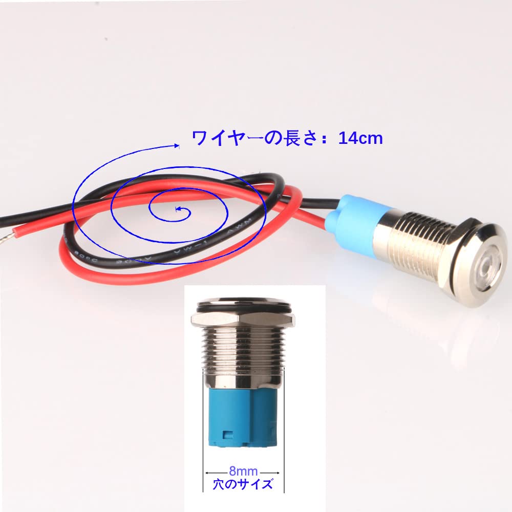 PLAYS REGALの【送料無料】Kiligen 5個 8mmAC/DC 12-24V LED 防水インジケータライト パイロットライトシグナル インジケータ（ブルー）｜アングル3