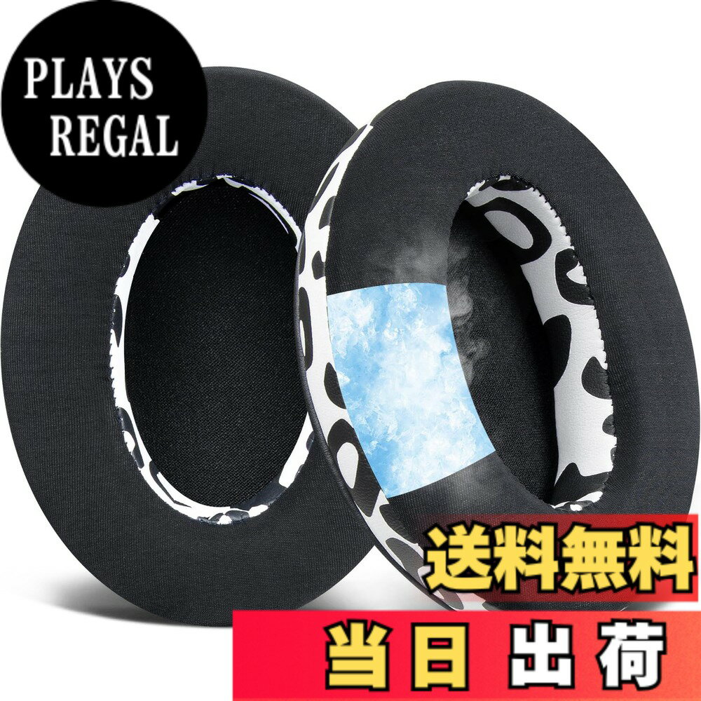 【送料無料】SOULWIT 冷却ジェル イヤーパッド for Sony MDR-CD900ST/MDR-7506/MDR-1ABT/RBT/RNC & ATH M50X/M40X/WS660BT/WS1100, for SteelSeries Arctis 1/3/5/7/9X/Pro/prime & HyperX Cloud/Alpha パッド ユキヒョウ柄