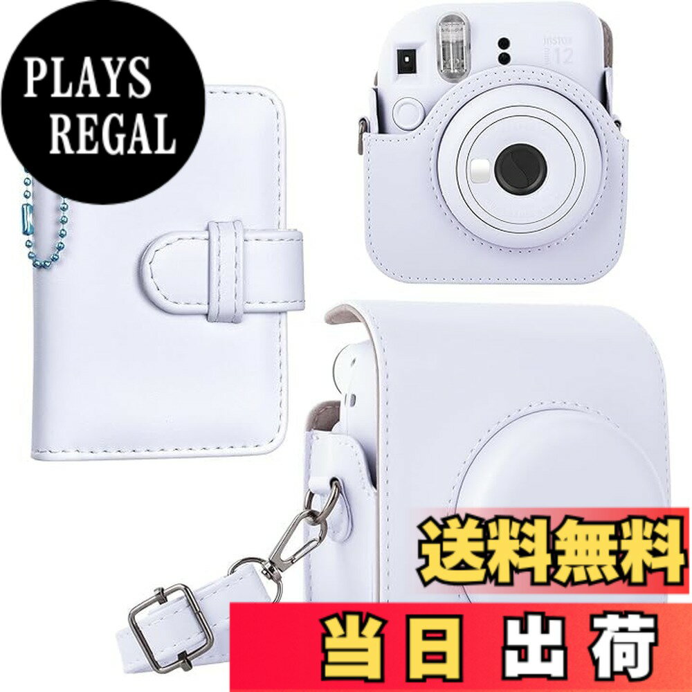 HIYQIN ケース mini 12ケース, 12ケース と28枚写真入れアルバム付き2点セット mini 12カメラケース ショルダーストラップ付き PUレザー - ホワイト