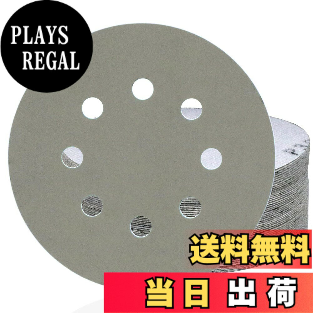 【送料無料】HWXINIE 耐水ペーパー 125mm サンディングディスク #3000番 極細目セット ランダムサンダー ペーパー 8穴 丸型 マジック式 サンディングペーパー 鏡面磨き ヘッドライトの研磨 木工DIY作業に(50枚入）