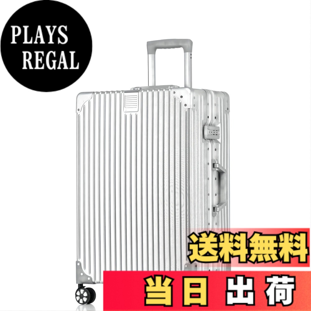 【送料無料】[Yuweijie] 銀色系ボディーカラーを改良！！スーツケース アルミフレーム キャリー ケース機内持ち込み 預け入れスーツケース 大型トロリーケース 軽量キャリーバッグ 静音ダブルキャスター 耐衝撃 旅行 ビジネス 出張 tsaロック付 保護カバー付き，シルバー