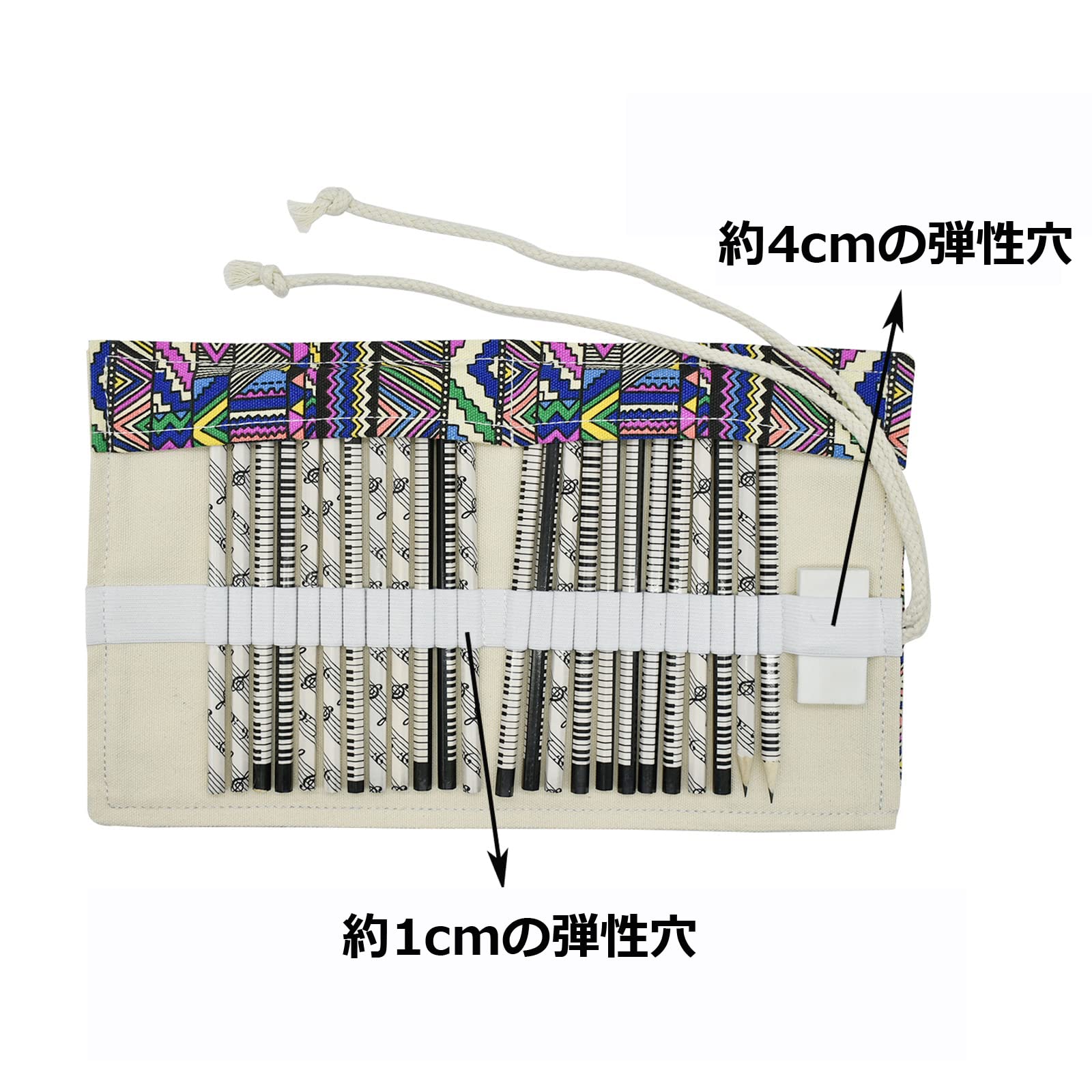 【送料無料】Maydahui 色鉛筆収納バッグ キャンバス ロールペンケース 大容量 色鉛筆ケース 画筆 文具収納 画材セット カラーペンケース 色鉛筆ホルダー 筆入れ 筆箱 子供学生 卒園 入園 プレゼント(ストライプ, 48穴) (鉛筆が含まない） plays23-10671778 PLAYS REGAL サンプル画像2
