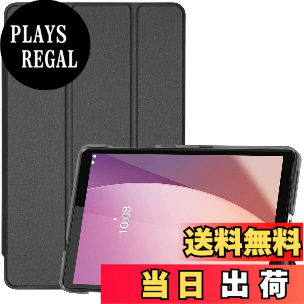 樂天商城 - 【送料無料】ProCase レノボ Tab M8 (4th Gen) 2023発売/NEC LAVIE Tab T8 8インチ 保護ケース 軽量 三つ折り オートスリープ/ウェイク対応 スタンドカバー 半透明バックカバー 対応機種：Lenovo Tab M8 (4th Gen) 2023発売（ZABU0172JP）/NEC LAVIE Tab T8(TAB08/H04)-