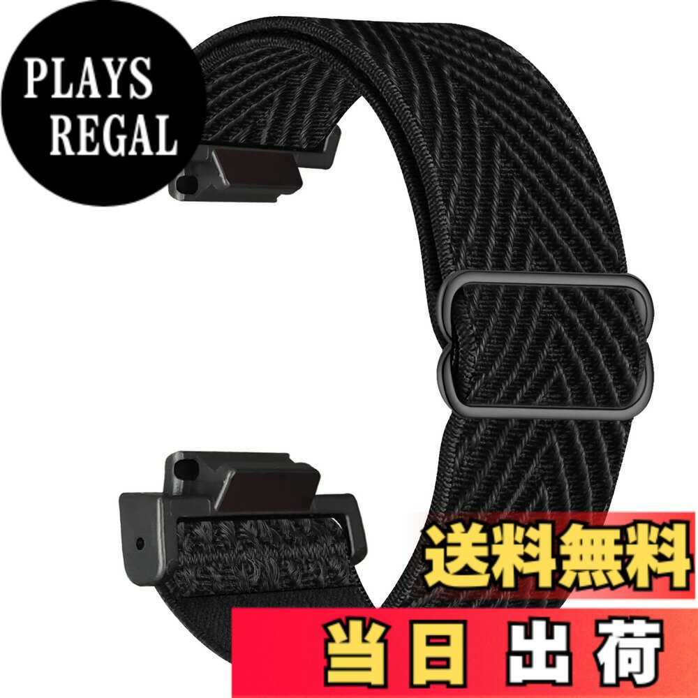 【送料無料】弾力性交換バンド 用のgショックDW-5600 / GA-2100 / GW-M5610 / DW-5700 / GWX-5600 / GW-5000, スポーツスタイル ソフトナイロン製ベルトに適合するカシオGLS-5600 / GA-100/ GDF-100(ブラック)