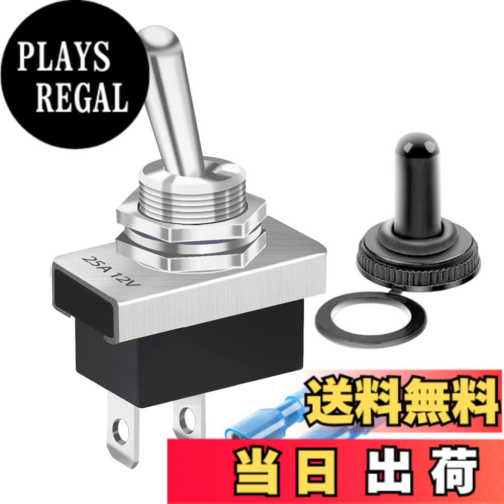 【送料無料】KILIGEN 金属トグルスイッチ 25A 12VDC/15A 24VDC/10A 250VAC/ 15A 125VAC SPST オン/オフ 2Pin 2 ポジション アップグレード防水カバーキャップ付き 自動車用 KN3D-101
