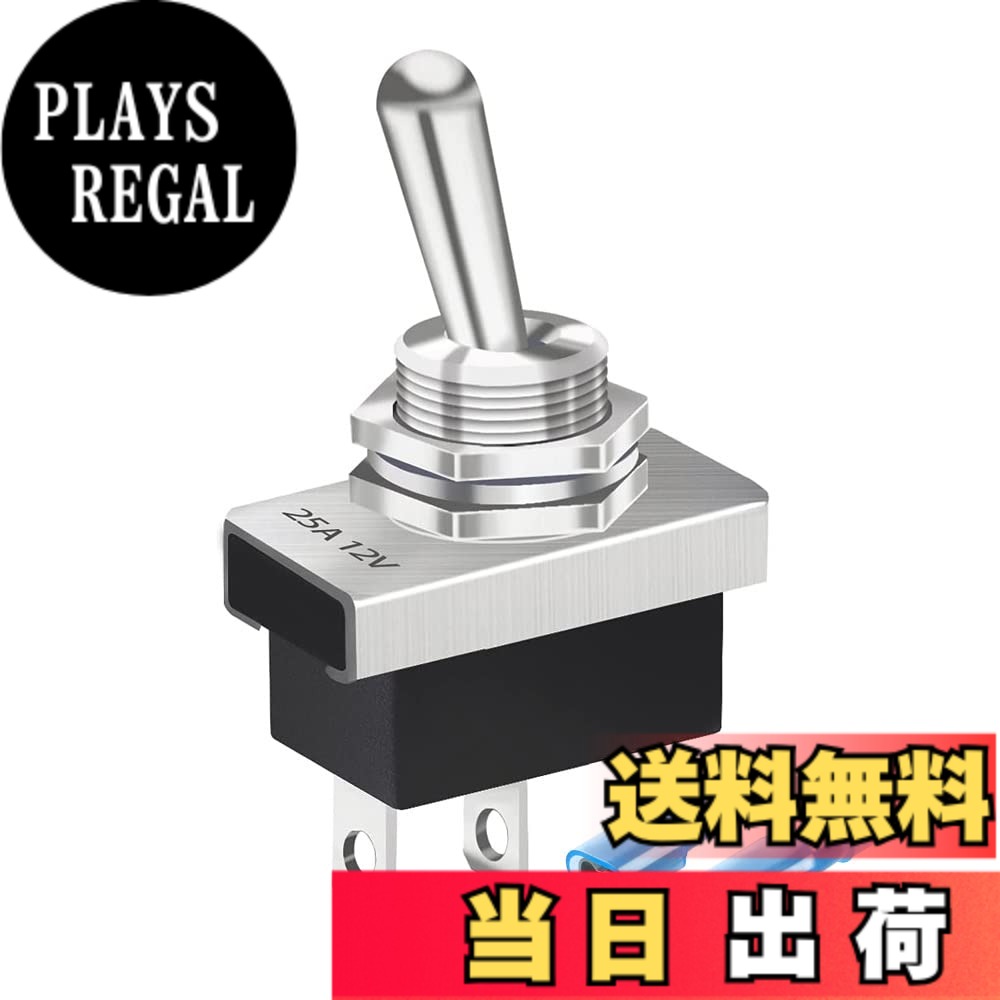 【送料無料】KILIGEN 金属製トグルスイッチ 25A 12VDC/15A 24VDC/10A 250VAC/ 15A 125VAC SPST オン/オフ 2ピン 2 ポジション