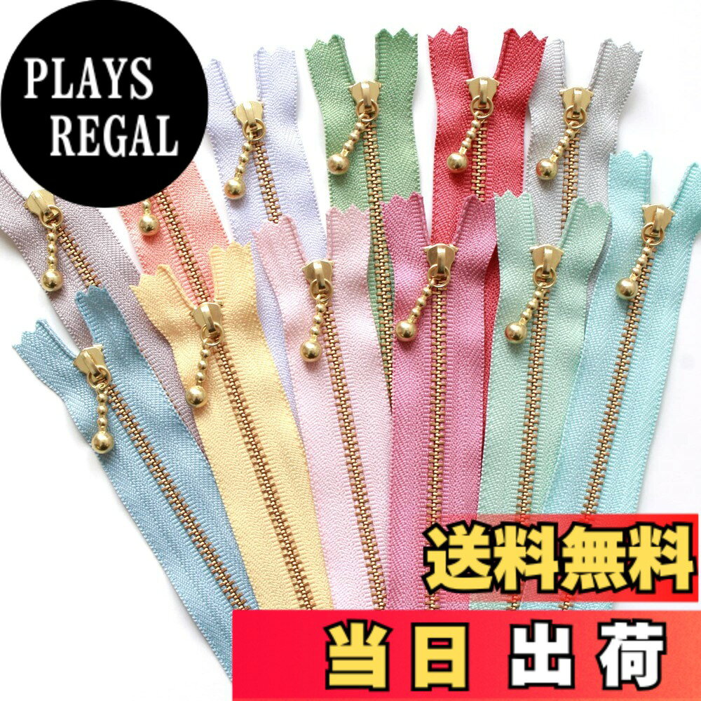 商品情報 商品の説明 ミニポーチ、小銭入れからバッグ、洋裁のポケットなど幅広く利用できます。 サイズ、色も豊富。 流行のニュアンスカラー・12色セット！ ■素材/テープ部分:ポリエステル、チェーン部分:真鍮合金、スライダー部分:亜鉛合金 ■12色セット 主な仕様 サイズ: 20cmbr素材: テープ部分: ポリエステル、チェーン部分: 真鍮合金、スライダー部分: 亜鉛合金入数: 各1本12色セット生産国: 日本ミニポーチ、小銭入れからバッグ、洋裁のポケットなど幅広く利用できます。 # 【送料無料】YKK 玉付きファスナー ニュアンスカラー 20cm ゴールド 12色セット 3G20-N12MIX ファスナー選びは、洋裁や手作りにおいて非常に重要です。特に、カラーが豊富でおしゃれなファスナーをお探しの方には、選択肢が多すぎて迷ってしまうこともありますよね。この商品は、流行のニュアンスカラーを採用し、豊富な12色がセットになっています。自分の作品にぴったりな色を見つける楽しみと、使い勝手の良さから、多くの方にご好評いただいています。さらに、素材にもこだわり、丈夫で長持ちするファスナーですので、安心してご利用いただけます。洋裁やハンドメイドの幅を広げるこのファスナーを、ぜひお試しいただきたいと思います。きっと、あなたの作品に新しい風を吹き込んでくれることでしょう。 ## 多彩な色合いで表現の幅が広がる YKKの玉付きファスナーは、12色のニュアンスカラーが揃っています。これにより、さまざまな用途に応じて色を使い分けることが可能です。たとえば、カラフルな小物入れや、シンプルなデザインのバッグなど、多彩な色を活かした作品が作れるのです。色選びは、デザインに大きな影響を与えるため、重要な要素です。特に、ニュアンスカラーは、見る角度や光の加減で印象が変わるため、作品に深みを持たせることができます。 お子様のための小物アイテムや、特別な日のためのオシャレなバッグ作りに最適です。また、自分で作ったものを贈り物にする際にも、コーディネートのポイントとして色を合わせることができるので、心を込めたプレゼントが完成します。さらに、これらのファスナーは、ナチュラルな色合いも含まれているため、家庭のインテリア製品にも適しています。デザイン性と実用性を兼ね備えたファスナーは、一つではなく複数買いしておきたくなる商品です。これにより、さまざまな作品を楽しむ余裕が生まれます。 ## 高品質な素材で安心して使える このファスナーは、テープ部分がポリエステルでできており、スライダー部分は亜鉛合金、チェーン部分は真鍮合金という高品質な素材を使用しています。これにより、耐久性が向上し、長く使用しても劣化しにくいのが特徴です。特に、縫製の際に力がかかる部分がしっかりしているため、重いバッグや日常使いのアイテムでも問題なく使用できます。 手元で触れたときの質感も良く、心地よい使用感を感じることができます。また、茶色やカーキなどの大人向けの色合いを含めた豊富な色展開は、子供だけでなく、大人のハンドメイド作品にも幅広くマッチするのが嬉しいポイントです。ナチュラルな素材感とニュアンスカラーの組み合わせは、特に注目されています。 このファスナーを使って、自分のスタイルを表現してみてはいかがでしょうか。あなたのセンスを活かすために、ぜひチョイスしてほしい商品です。作品が完成した際の喜びは、ファスナーが素敵な色合いで輝いてくれることで一層増してくることでしょう。 ## 幅広い利用シーンと選び方のコツ このファスナーは、小銭入れやミニポーチだけでなく、バッグ、洋裁のポケットなど、バラエティ豊かなシーンで活躍します。特に、手作りを好む方や、お子様の小物を作りたい方には、必需品ともいえるアイテムです。選び方としては、まずはどの色を選ぶかが大切です。自分の好みや作りたい作品のテーマに合わせて選ぶと、より楽しめます。また、色のトーンや濃淡も考慮することで、統一感のあるデザインに仕上げることができます。 さらに、複数の色を使って作品を作る際は、隣り合う色同士を考えて使うと、よりバランスの取れた仕上がりとなるでしょう。オンラインで購入する際には、実際に手に取ってみないと色合いが分かりづらいという方には、各色のサンプルを確認することをおすすめします。それにより、納得のいく選択ができ、後悔のないお買い物が実現します。このファスナーを使った際のお客様の満足度は非常に高く、リピーターの方も多いということです。ぜひ次の作品作りの際に、候補として検討してみてください。 ## 購入の際の注意点とFAQ ファスナーを購入する際、量販店では手に入りにくいニュアンスカラーですが、オンラインショップでは豊富な選択肢が揃っています。しかし、購入前にはサイズや色をしっかり確認しましょう。特に、ミニポーチ用かバッグ用か、用途に応じた長さを選ぶことが重要です。また、色合いもパソコンの画面では実物と異なって見えることがありますので、注意が必要です。もし、気になることや不明点があれば、商品の問い合わせ欄から製品について質問してみることをお勧めします。 一般的に、こちらの商品は日本国内で生産されており、品質がしっかりと保証されています。そのため、安心してご利用いただけます。初めてファスナーを使う方に向けた、取り扱いのガイドやおすすめの使い方も併用すると、より理解が深まるでしょう。このファスナーを使った新しい作品作りに、ぜひ挑戦してみていただきたいと思います。あなたのクリエイティブな活動が、色鮮やかなニュアンスカラーによって、一層豊かになることでしょう。 ## まとめ - YKKの玉付きファスナーは、12色のニュアンスカラーが特徴です。 - 高品質な素材を使用しており、耐久性があります。 - 様々な用途に利用でき、ハンドメイド愛好者に人気です。 - 選び方のコツを押さえることで、さらに楽しめます。 - 購入時は、サイズや色をしっかり確認しましょう。 あなたの作品にぴったりのファスナーを見つけて、新しいものづくりにチャレンジしてみてください。カラーセレクションの豊富さが、あなたの創作活動を充実させる助けとなるはずです。
