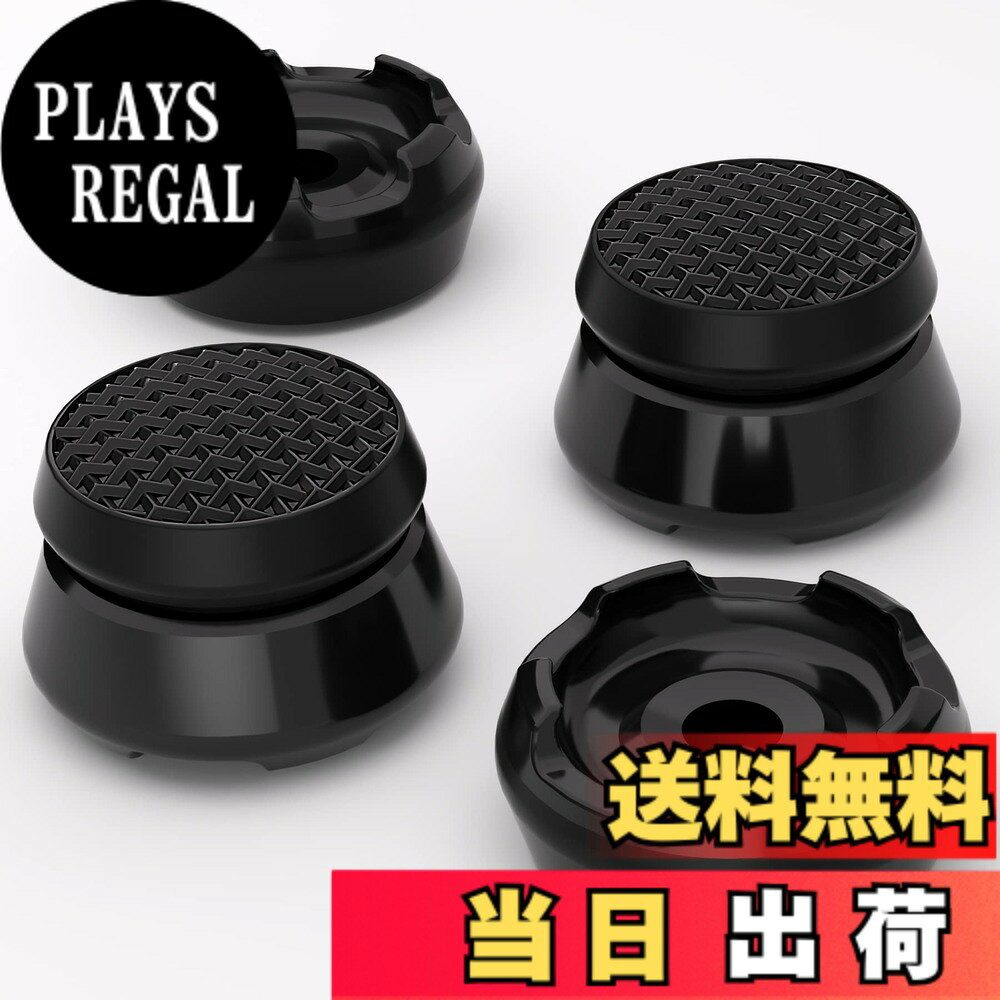 PlayVital Thumbs Pro ARMOR ps5コントローラーに対応用サムスティックエクステンダー、ps5コントローラーに対応用ジョイスティックキャップグリップ-2 つのハイレイズ＆2つのミッドレイズドーム