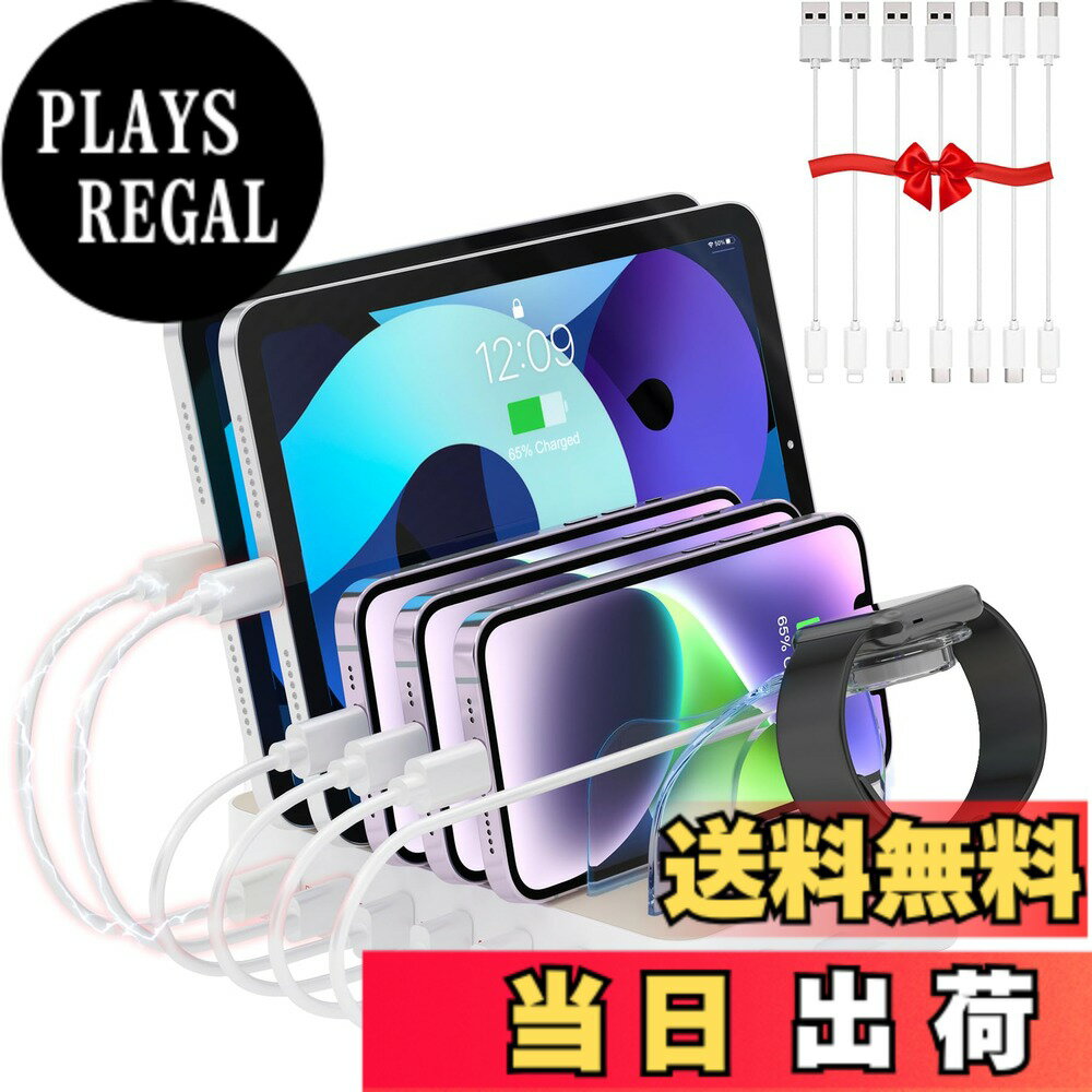 【送料無料】Unitek 2024 USB PD充電ステーション 6ポート PD20W*2+USB A*4 卓上充電スタンド 60W PSE認証済 6台同時 1.5A/2.4A/3A スマートIC搭載 複数台対応 Android/iPhone/iPad/airpods/kindle/タブレット/PSP/ラップトップ 仕切り板 間隔調整可能 アップルウォッチ