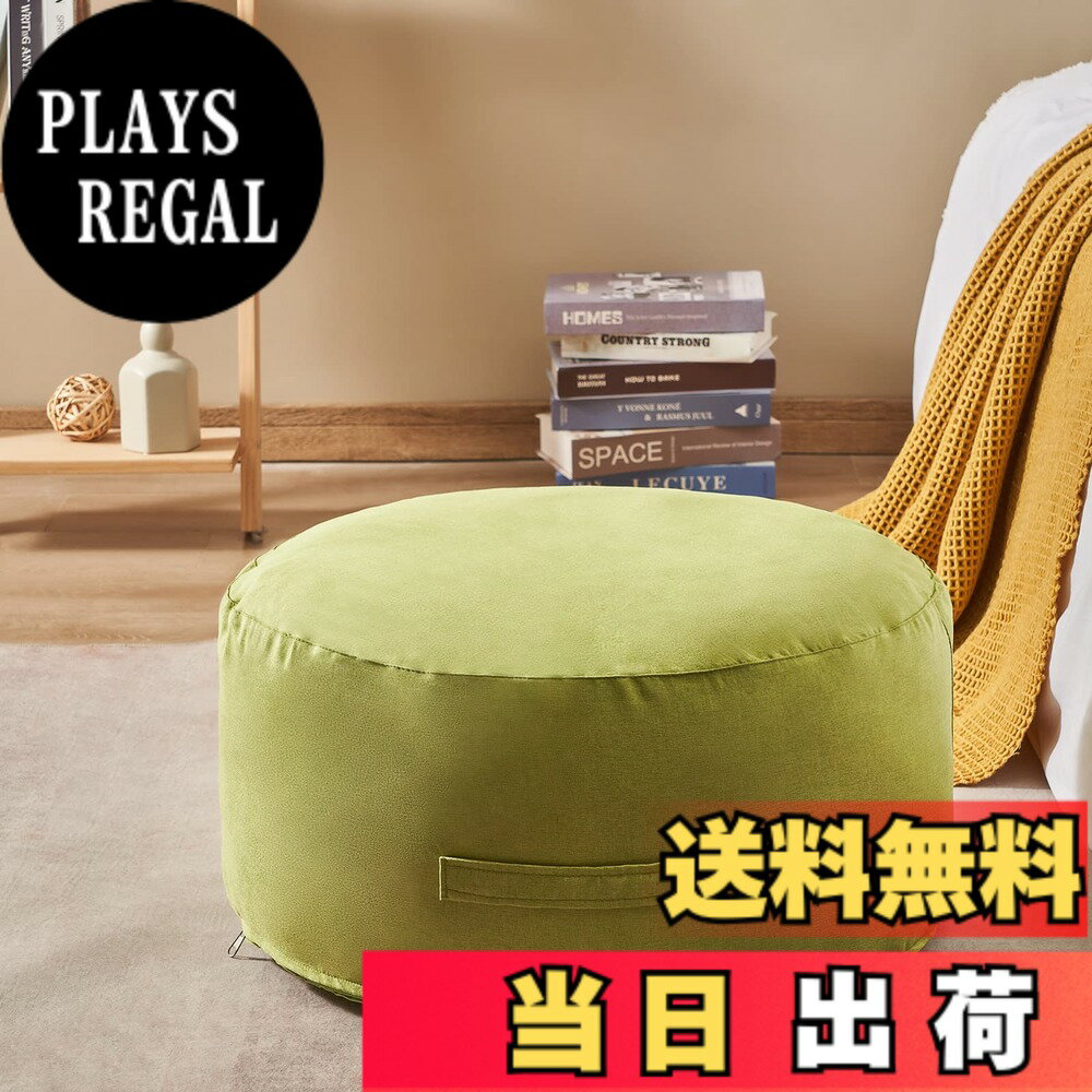 【送料無料】Topfinel 布団収納袋 クッションになる布団収納ケース ふとん収納 布団衣装ケース 羽毛ふとん収納 持ち手付き ふた付き 円形 グリーン(直径58x28cm)