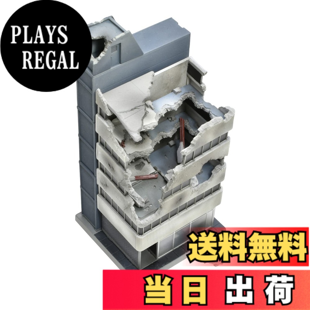 市街地 廃虚 ジオラマ 建物 廃墟 ジオラマの通販