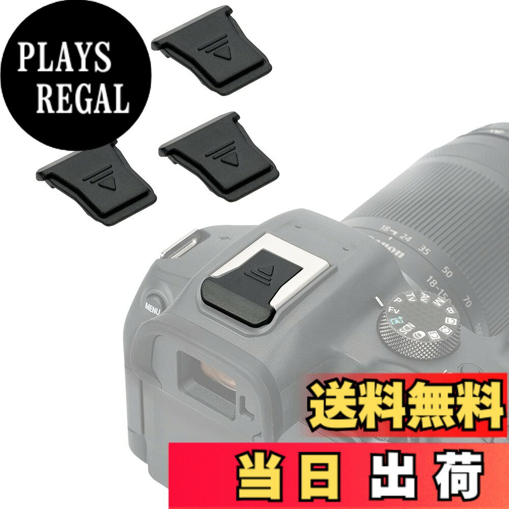 【送料無料】4個入 JJC ER-SC2 ホットシューカバー ホットシューキャップ Canon EOS R6 Mark III R1 R5 Mark II R50 R50V R8 R6II R7 R10 R5C R3 PowerShot V1 カメラ 対応 Canon ER-SC2 ホットシューカバー 互換