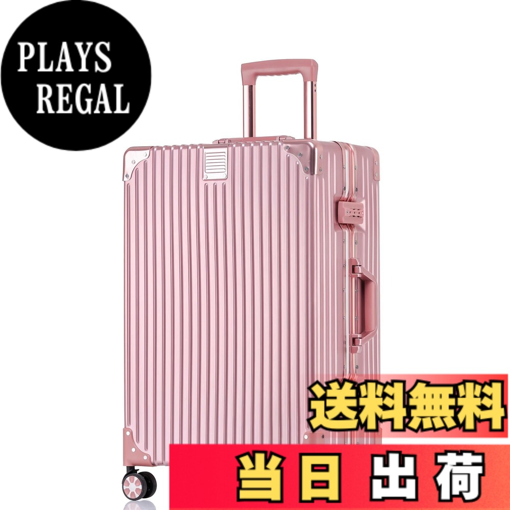 【送料無料】[Yuweijie] スーツケース アルミフレーム キャリー ケース機内持ち込み 預け入れスーツケース 大型トロリーケース 軽量キャリーバッグ 静音ダブルキャスター 耐衝撃 旅行 ビジネス 出張 tsaロック付 保護カバー付き，XLサイズ 7泊-10泊 ローズゴールド 100L