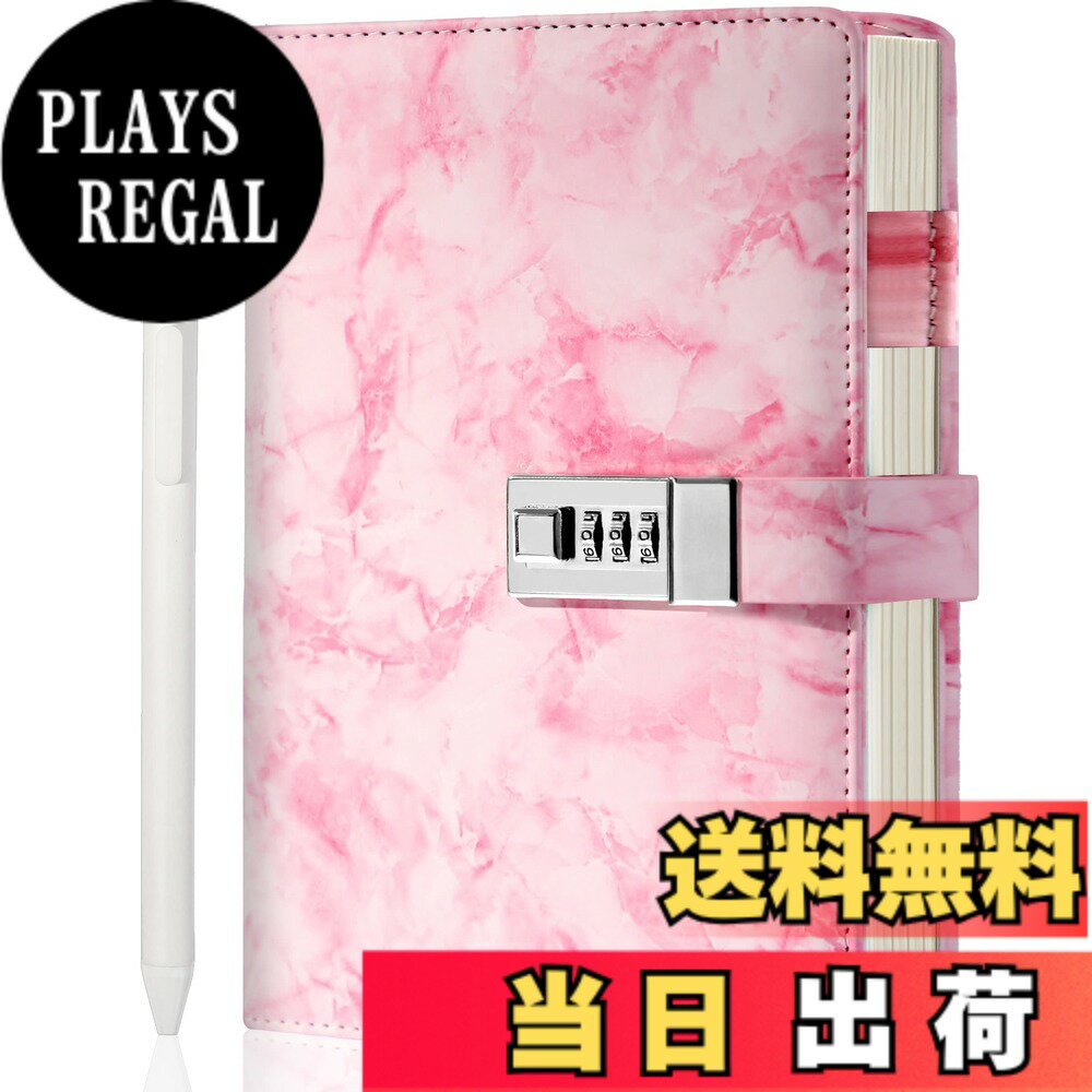【送料無料】CAGIE 鍵付きノート 大理石 鍵付き日記帳 詰め替え可能 手帳 A5 可愛い ロック可能 おしゃれ 秘密 北欧 夢幻 レザー風 女の子 パスワード 姫系 プレゼント ピンク