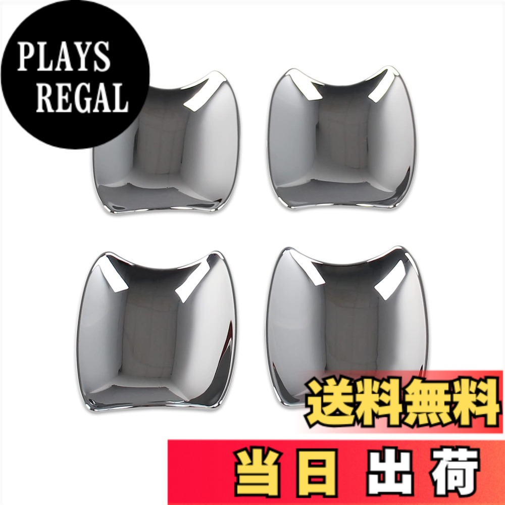 【送料無料】RUIQ レクサス 新型 RX 350 450h+ 500h 10系 2022年11月- 専用 外装 クロームメッキドアハンドル プロテクター カバー ドアノブの爪キズ防止に Lexus RX350/RX450h/RX500h 専用設計