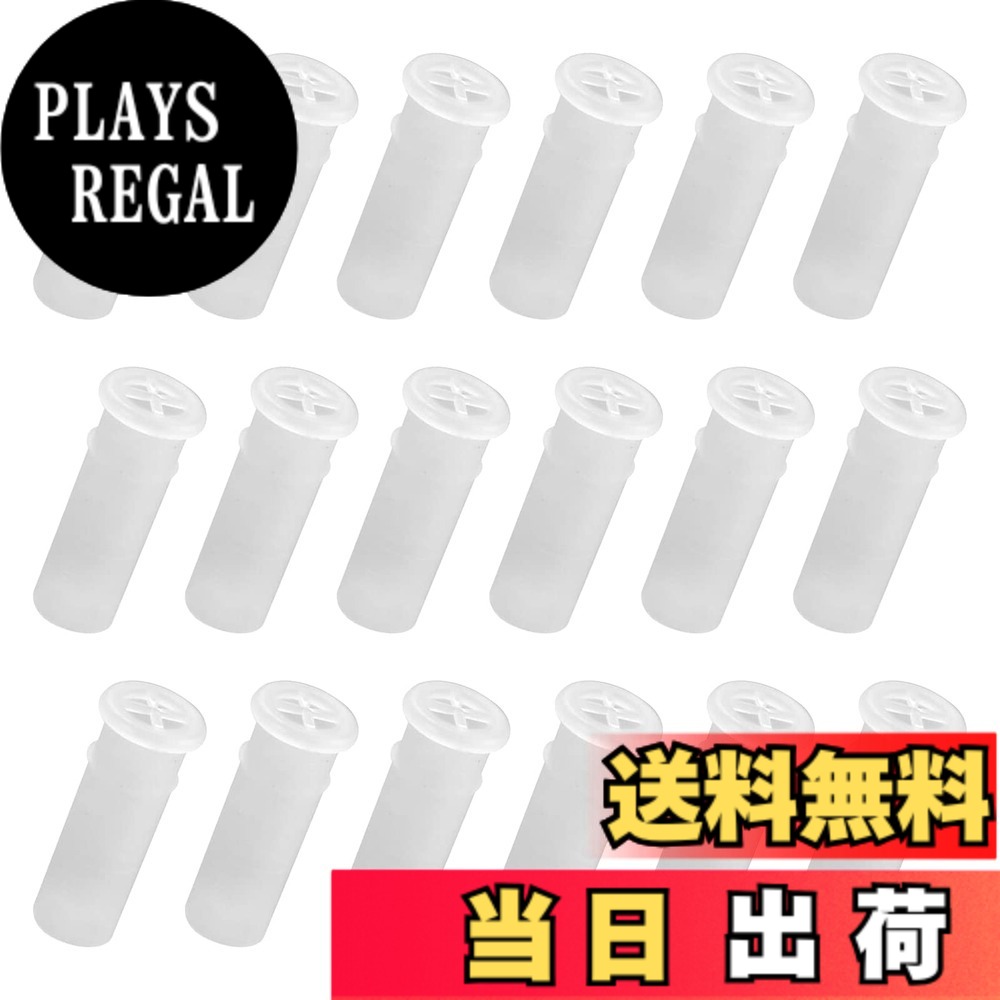 【送料無料】GOODCHI 鳴き笛 100個セット スクイーズ おもちゃ 押し笛 玩具アクセサリー ツール 犬のおもちゃ 修理 交換用 パーツ (小サイズ) plays23-10644933 PLAYS REGAL パッケージ画像
