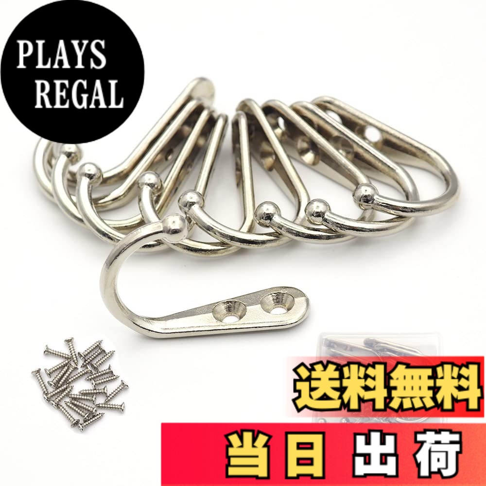 【送料無料】Hymyily 10個 亜鉛合金アンティーク壁掛け フック 高耐荷重 金具 かべかけフック キッチン 台所 壁かけ 洋服掛け (シルバー)