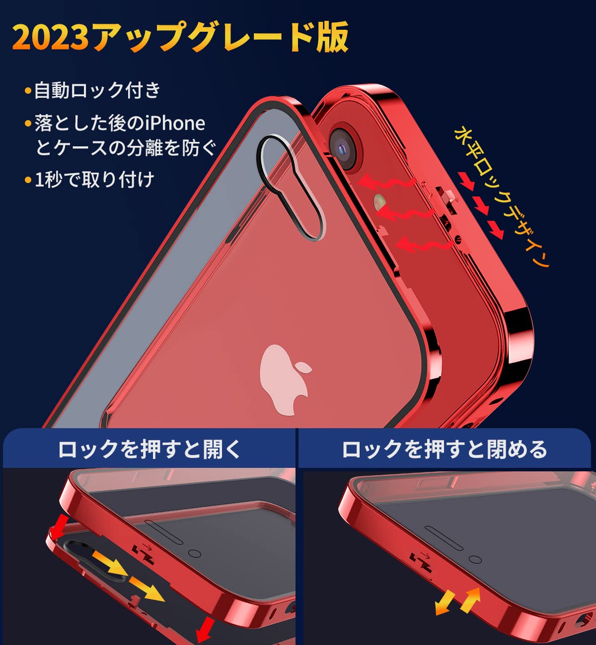 【送料無料】NIANGUO【ロック機能付き・自動ポップアップボタン】 iPhone SE3 用 ...