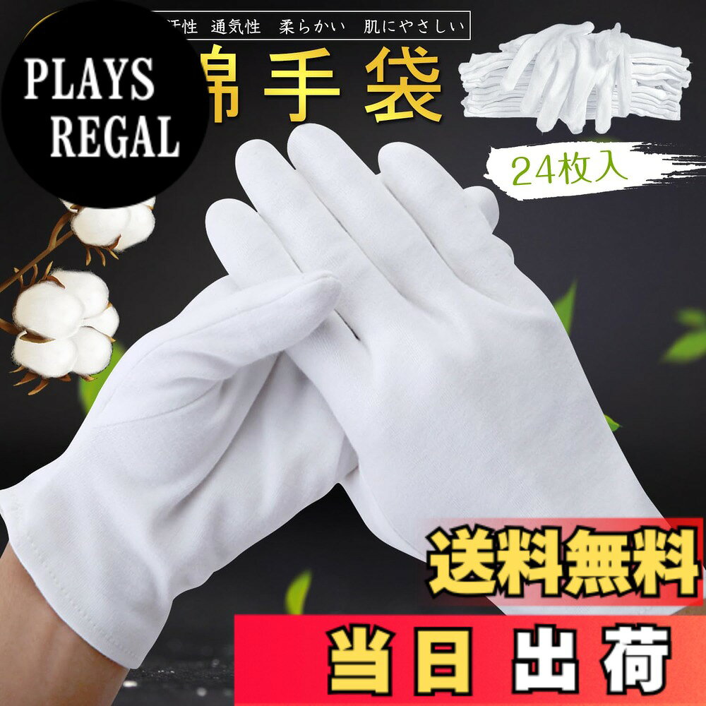 ������̵����HUOFU �ʼ��� ����100% ��Ӥ� ����� �ݼ� ���åȥ���� ����ʡ����� ���� �� �Ȥ��Τ� ����� ���䤹�� �ϥ�ɥ��� �ɥ饤�С� ��...