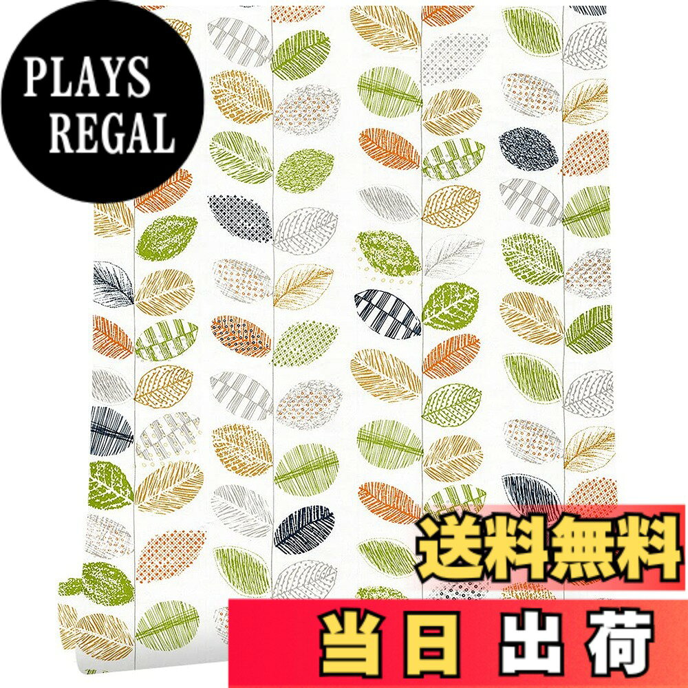 Screen Saver, Wallpaper - 【送料無料】Juangfia 壁紙シール 葉柄 剥がせる 壁紙 防水 リメイクシート キッチン 壁紙シート カッティングシート リフォームシート DIY ウォール ステッカー 6m