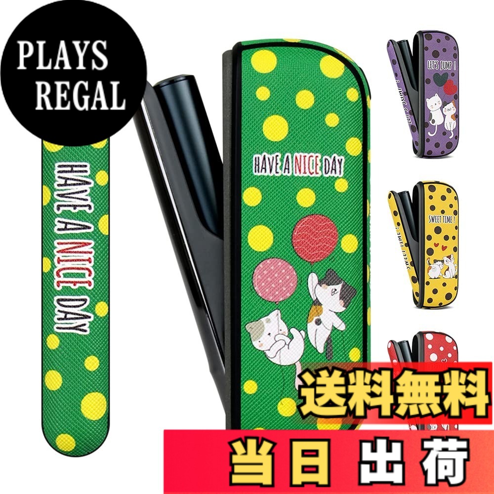 商品情報商品の説明説明 BOOFLYII 加熱式たばこ用ケース イルマ/イルマ iに適用する。（全面保護 耐衝撃 指紋防止 滑り止め 簡単取り出し おしゃれ）主な仕様 【適用機種】：イルマ/イルマ iに適用する。【高品質】：優れた耐久性のTPU+レザー素材が採用されております。して水、衝撃、ホコリ、傷などからしっかり守るだけでなく、見た目もきれいだ。人気の前衛的な配色。【ユニークなデザイン】：装着簡単、ドアカバーはマグネット式です、オリジナルのドアカバーを取り外し、本商品を簡単に付けます。爽やかで飽きのこないデザインになっており、コンパクトで持ち運びに便利な仕様となっております。【便利な充電】：洗練されたデザインは、キーを楽に押して、保護ケース使用時本体のボタンや充電穴の通常の使用に影響を与えず、残りの電量をはっきりと見ることができます。【プレゼントに適用】：ケース細部まで丁寧な作り、上品なカラー仕上げて精巧加工で、高級感があります。男女問わず人気、家族あるいは友だちに贈るプレゼントとしても素晴らしいものです。