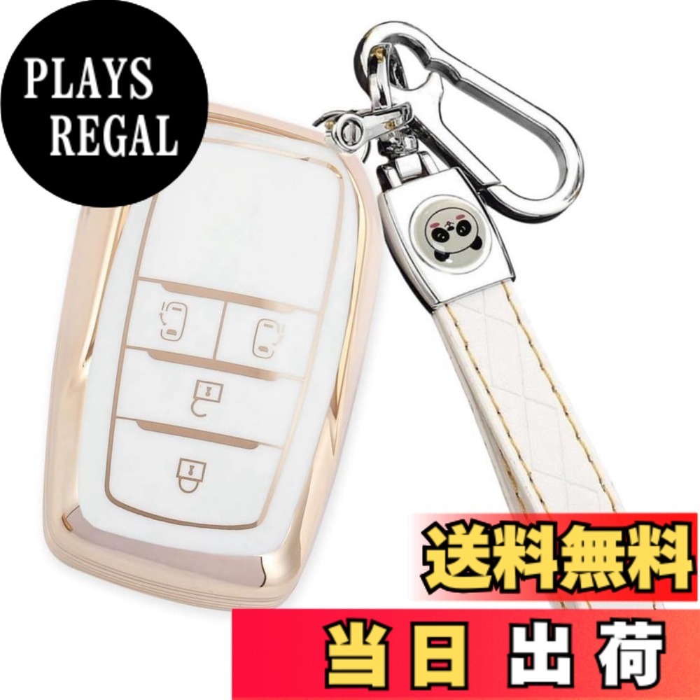 【送料無料】ZANEKO 新型 ヴォクシー ノア 90 系 キーケース適合トヨタ シエンタ キーカバー NOAH VOXY 90 系(4ボタン, ホワイト)