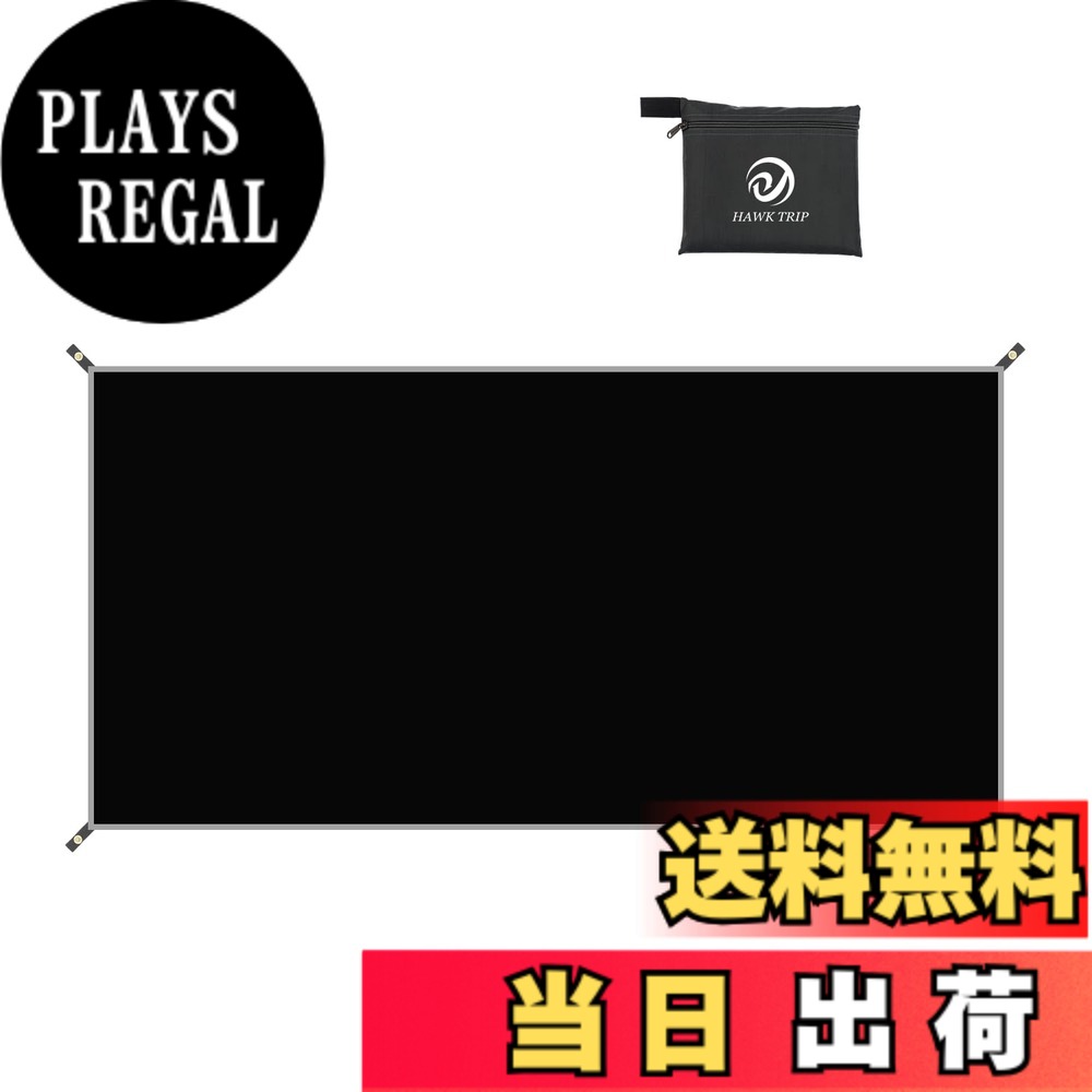 【送料無料】テントシート グランドシート 防水シート 軽量 収納バッグ付き アウトドア キャンプ 登山 ピクニックハイキング (ブラック, 105x210cm) plays23-10540988 PLAYS REGAL パッケージ画像
