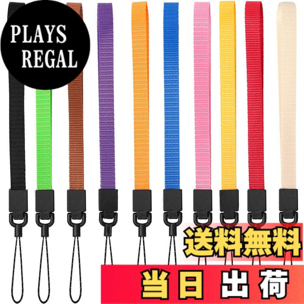 【送料無料】[YOUOWO] スマートフォン用ストラップ 10個入リ 10色 ショート ハンドストラップ 落下防止 カメラ、鍵、 usbメモリ