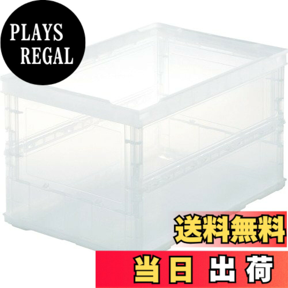 商品情報商品の説明●中が透けて見えるため、コンテナの中身が判別しやすく、保管・管理に最適です。●折りたたんだ時の高さを最大限まで追求、従来タイプに比べて最大35%低く、これにより輸送運賃・保管スペースを大幅に削減することができます。●組み立て時も、折りたたみ時にも積み重ねができ荷崩れの心配がありません。●商品や部品・備品の配送および保管・管理。●内容物の種類・大きさが一定でない荷物の配送に最適。●ポリプロピレン（PP）主な仕様 容量(L):52.7br色:透明外形寸法(mm)間口x奥行x高さ:530x366x325br有効内寸(mm)間口x奥行x高さ:493x335x311br折りたたみ高さ(mm):60