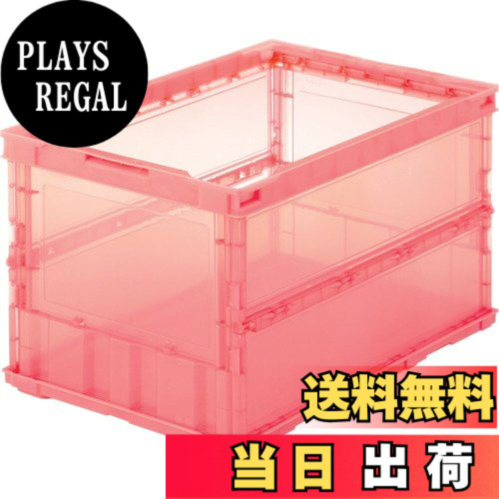 商品情報商品の説明●中が透けて見えるため、コンテナの中身が判別しやすく、保管・管理に最適です。●折りたたんだ時の高さを最大限まで追求、従来タイプに比べて最大35%低く、これにより輸送運賃・保管スペースを大幅に削減することができます。●組み立て時も、折りたたみ時にも積み重ねができ荷崩れの心配がありません。●商品や部品・備品の配送および保管・管理。●内容物の種類・大きさが一定でない荷物の配送に最適。●ポリプロピレン（PP）主な仕様 容量(L):52.7br色:透明レッド外形寸法(mm)間口x奥行x高さ:530x366x325br有効内寸(mm)間口x奥行x高さ:493x335x311br折りたたみ高さ(mm):60