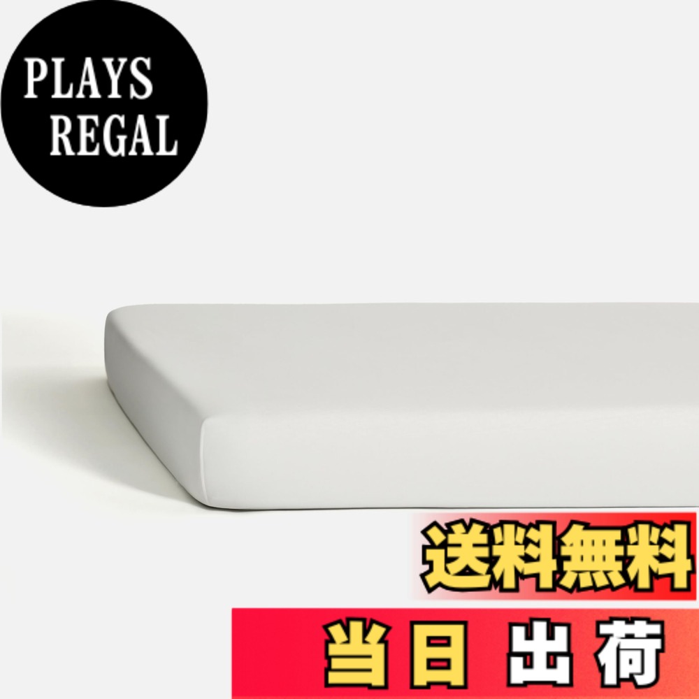 商品情報商品の説明主な仕様 【厚さで選べます】厚さが17cmまでのマットレス、或いは敷布団には浅型ボックスシーツを、17cm-30cmまでのマットレスにはボックスシーツをお選びください。【100%長繊維コットンサテン使用】厳選された高品質の綿で作られた60番手の糸を300本打ち込んだ高密度生地を使用。さらさらの肌触りを実現しています。なめらかさとしなやかさ、そして上品な光沢が特徴です。摩擦が少なく肌にやさしい5つ星ホテル仕様。【オールシーズン向け】コットンサテンは通気性と吸湿性に優れ、睡眠中にかく汗をやさしくコントロールします。柔らかくなめらかで上質な使用感が1年を通して安眠のお手伝いをします。【 全周にズレ防止ゴム付き】素材選びからデザイン、縫製など細部にこだわって製品化しました。取り外しが簡単になるよう、全周囲にぐるりとゴムが縫製されています。着脱が簡単なだけでなく、使用中のずれ防止に効果的です。【認証済みの安全な製品】業界高水準の安全性を持つ繊維製品の証である「エコテックススタンダード100 (STANDARD100 by OEKO-TEX)」の製品クラス1として認証済みです。生まれたばかりの赤ちゃんや敏感肌の方も安心して快適にご使用いただけます。