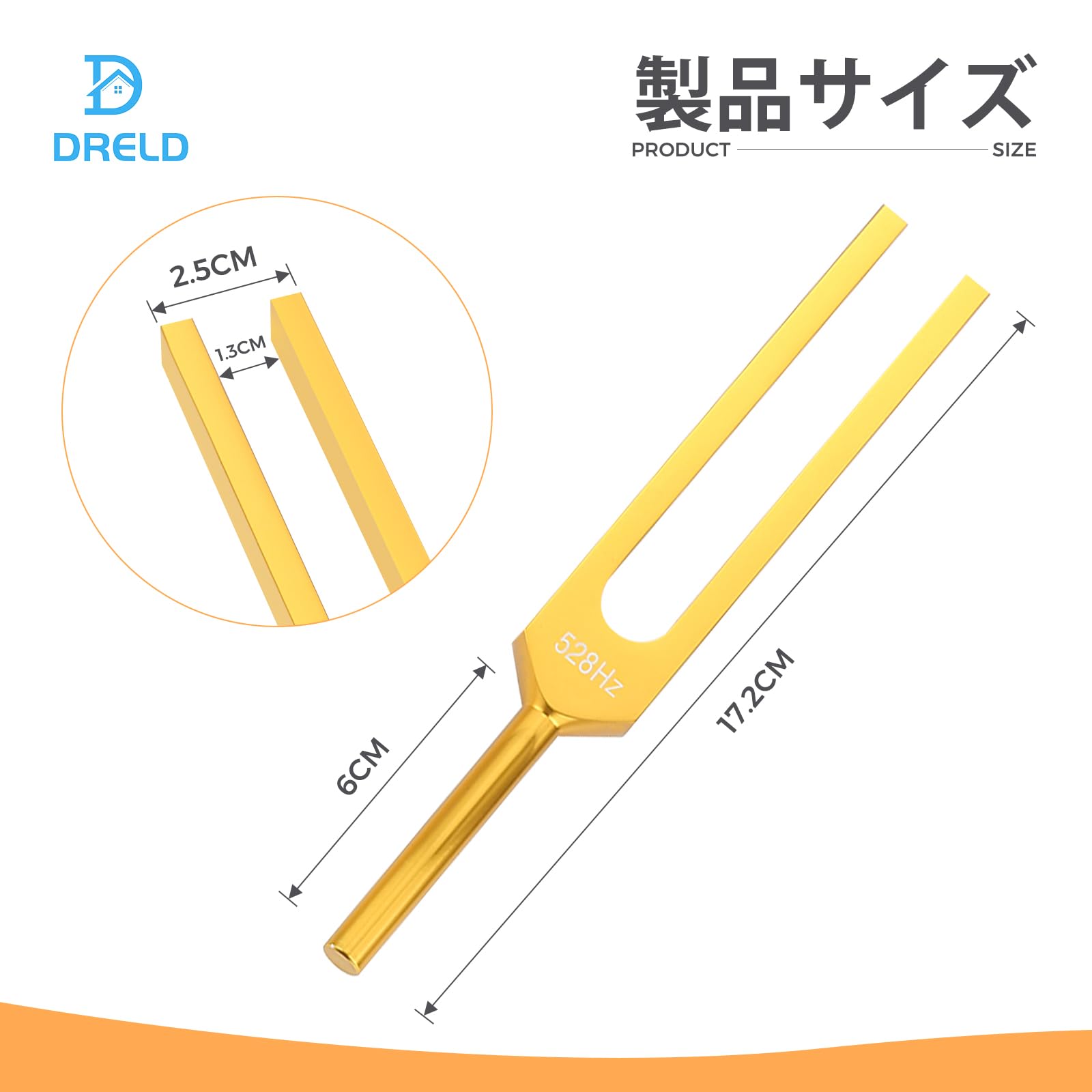【送料無料】Dreld 528Hz 音叉 チューニングフォーク チューナー DNA修復ヒーリン...