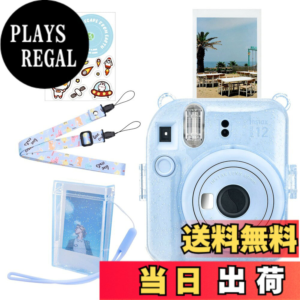 HIYQIN mini 12ケース、FUJIFLM ｢ mini 12｣ ケース 5点セット 12 クリアケース ショルダーストラップ付、写真収納ボックス、チェッキ12 用ステッカー付