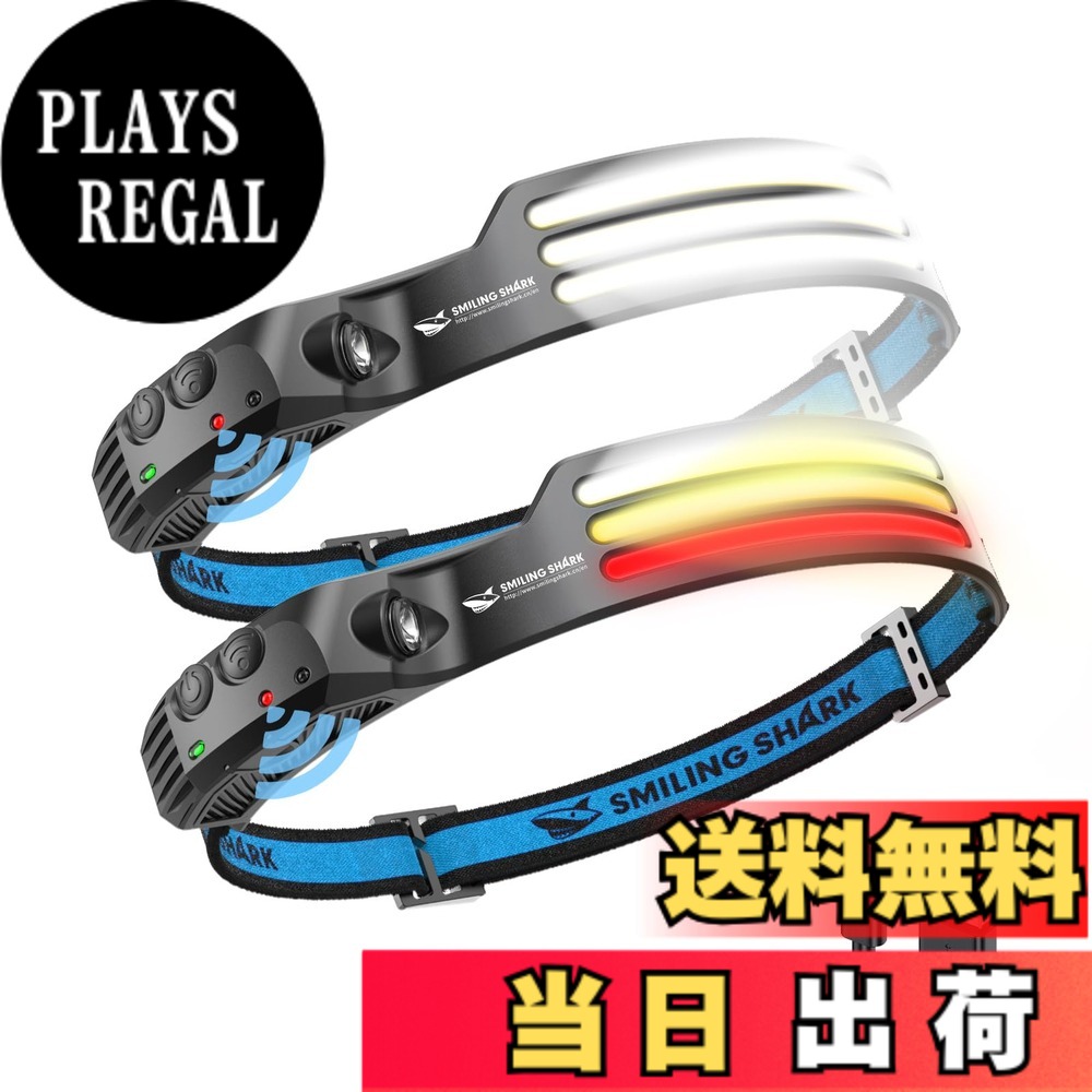 Smiling Shark 充電式 LED ヘッドライト,  USB充電可能 3 倍高輝度アウトドアヘッドランプ 230°広角照明 集光 超軽量 IPX4 防水防塵 8時間連続使用可能 キャンプ 登山 散歩 釣り 作業 停電用 防災用 最適
