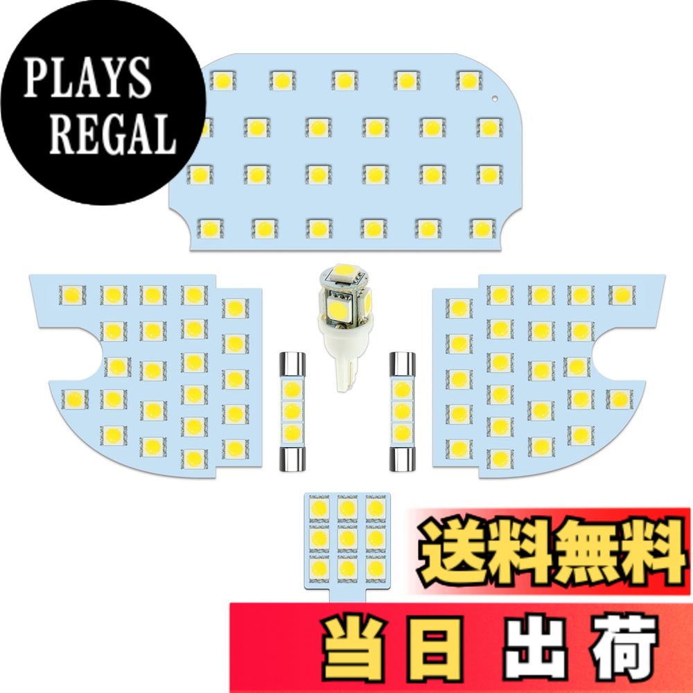 【送料無料】ZXREEK インプレッサスポーツ / インプレッサG4/XV LED ルームランプ 専用設計 スバル IMPREZA SPORT GT系 IMPREZA G4 GK系 XV GT系 LED 室内灯 高輝度 6000K ホワイト 内装 LEDバルブ 89発 LED 車内灯 純正交換 取り扱い工具付 取付簡単 7点セット