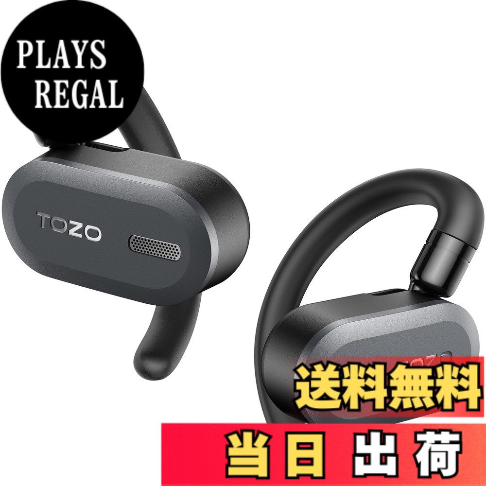 【送料無料】TOZO O2 ワイヤレスイヤホン 2025 極上の音体験 耳掛け式 Bluetooth 5.3 開放型イヤホン 究極のフィット感 耳を塞がない 快適な装着感 小型軽量 簡単操作アプリ 約42時間長時間再生 マイク内蔵 スポーツ/WEB会議/通勤/テレワーク iOS/Android対応 ブラック