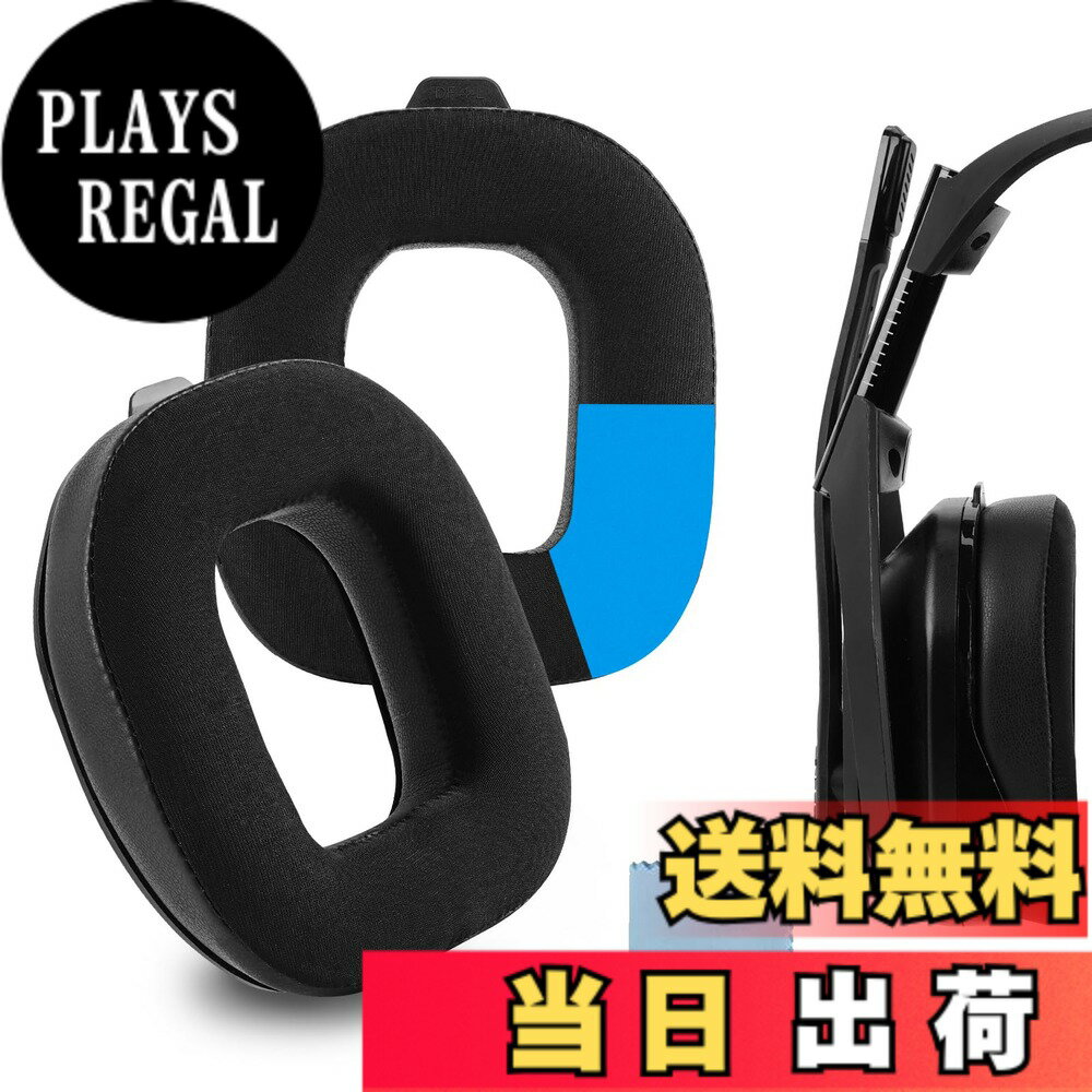【送料無料】Geekria イヤーパッド Sport 互換性 パッド アストロテック Astro A50 Gen 4 ヘッドホンに対応 パッド イヤー/イヤーカップ (冷却ジェル/黒)