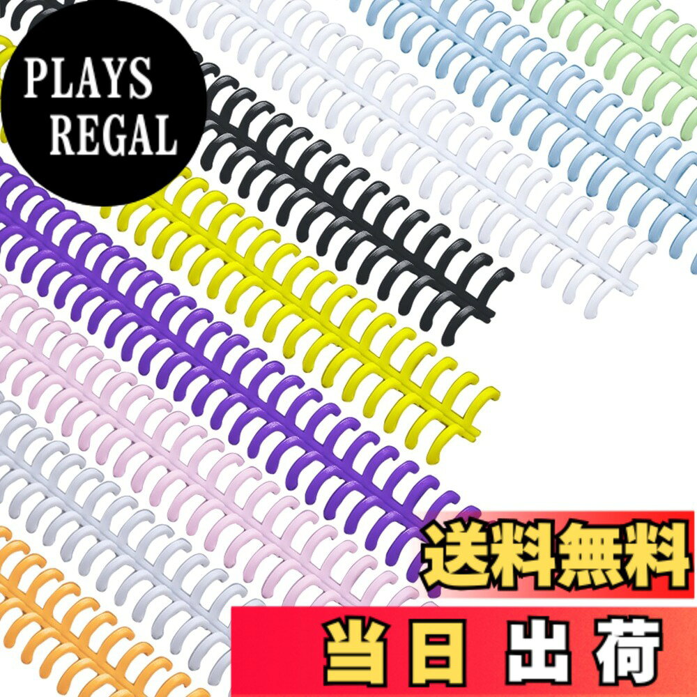【送料無料】ZiSyouMa ルーズリーフ リング 12本セット 穴径12mm A4/30穴製本リング 製本容量約75枚A4用紙 ルーズリーフバインダーリング システム手帳リング ファイル本製作 資料保存 製本用とじ具 (ブラック/ホワイト/透明/ブルー/ピンク/グリーン/イェロー/オレンジ/