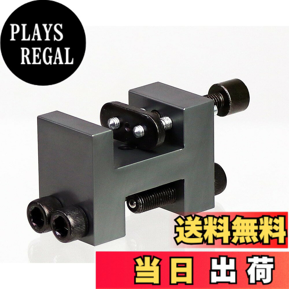 【送料無料】南海部品(NANKAI) 3Way H型 チェーンツール 520 525 530(50) 532専用 ...