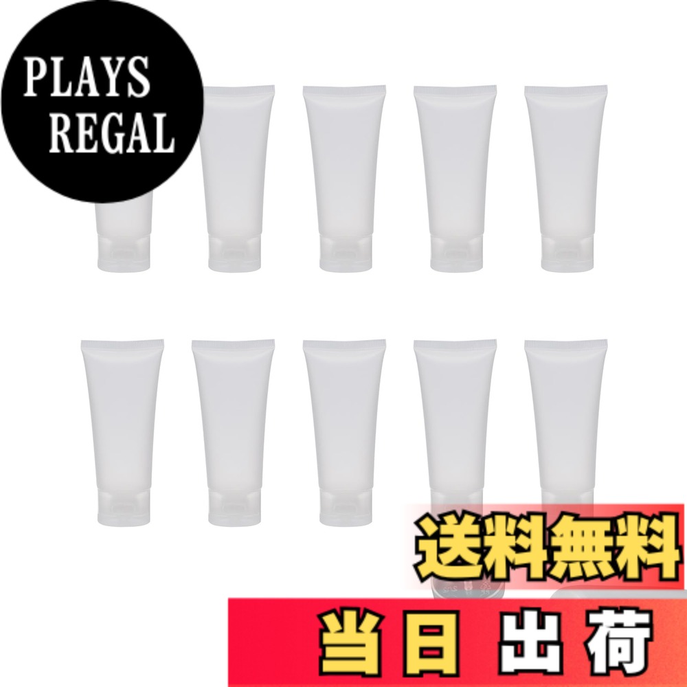 【送料無料】Coollooda トラベルボトル 小分けボトル 【10個 15ml】 小分け容器 詰め替え容器 化粧ボトル 容器 ボトル 漏れ防しデザイン 詰め替えボトル 漏れ防止 出張 旅行用 シャンプー クリーム 化粧水 化粧品 収納 旅行ボトル 透明