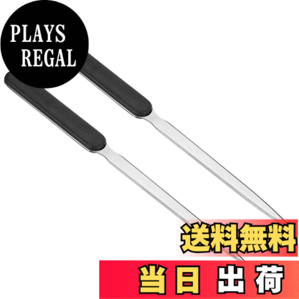 PATIKIL レターカッター 段ボールカッター レターオープナー 段ボール封筒用 軽量 ステンレス鋼 ブラック 2本入り
