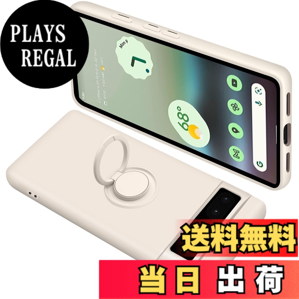 商品情報商品の説明主な仕様 【高品質シリコン製】に適合するGoogle Pixel6A用リング付きスマートフォン専用保護カバー 。ご希望の商品、カラー、対応機種を十分ご確認の上、ご注文頂きますようお願い申し上げます。シリコンケースは、食品グレードの液体シリコーンで作られ、良い肌触りを兼ねて、異臭なし、色あせない。表面に汚れが付いても、濡れた布で簡単に取れます。【リングの機能＆スタンド機能】360°回転可能リングホルダーです、安定したグリップが特徴です。リングはケースにしっかり固定されていて、縦置き、横置きどちらの角度でも固定できます。片手で携帯を操作でき、滑りにくく持ちやすく、360度回転、180度の角度調節が可能。リング.ホルダーの機能は携帯を横に放置できて、いつでもどこでも音楽、映画などの娯楽番組を思い切り楽しめます。【耐衝撃】本体の薄さを維持しつつ、シリコンケースの柔らかいマイクロファイバーの裏地が、カメラを傷や擦り傷から保護します。衝撃に強く、日常生活での消耗に耐えしっかり保護できるので、落下や衝撃による損傷を軽減します。高耐衝撃構造で作られ、熟練の技術に裏付けられたクッション加工、落下衝撃を全方位吸収し、期待に裏切らない頑丈さを持つ。落下の衝撃から重要なスマホを守ってくれます。【全面保護】レンズ保護部位本体より高く、擦り傷を最小限に抑えることができます。精密カットアウトは、すべてのボタンと完全に整列し、すべての機能に完全にアクセスすることができます。ケースの内側は精細なマイクロファイバーを使用し、触り心地がよく背面への擦り傷を防げます，放熱性にも優れています。【車載スタンド対応&ストラップ穴付き】内部には金属が内蔵され、マグネット式車載スタンドに対応。*特別ヒント：リング部分は金属ですので、ワイヤレス充電できません。ケース右下には、落下防止のストラップ穴が付いています。