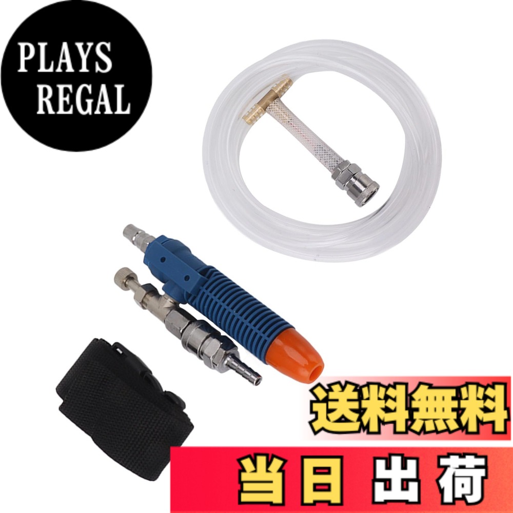 【送料無料】個人用 冷却器 エアー装置 クールベスト 個人用冷却器 コンプレッサーに接続だけ 水油分離 簡単な操作 溶接作業 熱中症対策