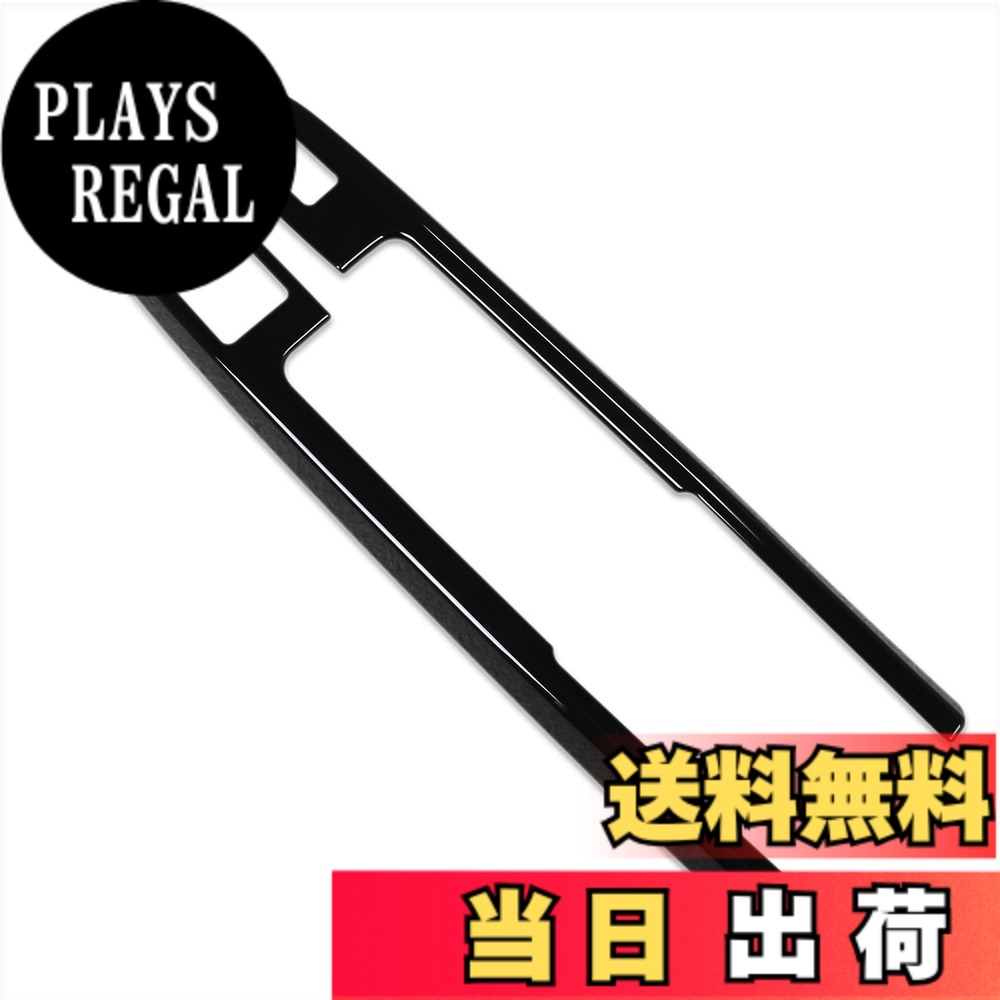 RUIQ ダイハツ 新型 タント/タントカスタム/タント ファンクロス 専用 内装 前ドア ドア ウィンドウ ボタン スイッチ パネル カバー ガーニッシュ DAIHATSU Tanto CUSTOM FunCross 専用 設計 (ピアノブラック)
