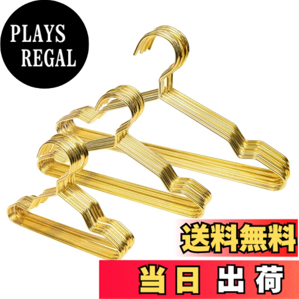 樂天商城 - 【送料無料】DIZLAS ペットハンガー 犬 猫 ペット用品 ペット服 ゴールド 10本 Sサイズ(15cm)