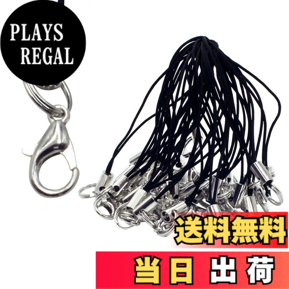 【送料無料】【BEAUTY PLAYER】二重リング付きストラップ 金具 50個 カニカン付きストラップ 二重丸カン キーホルダー 紐 手工芸品 DIY ジュエリー アクセサリー (シルバー ダブル サークル ロブスター クラスプ 50 個)