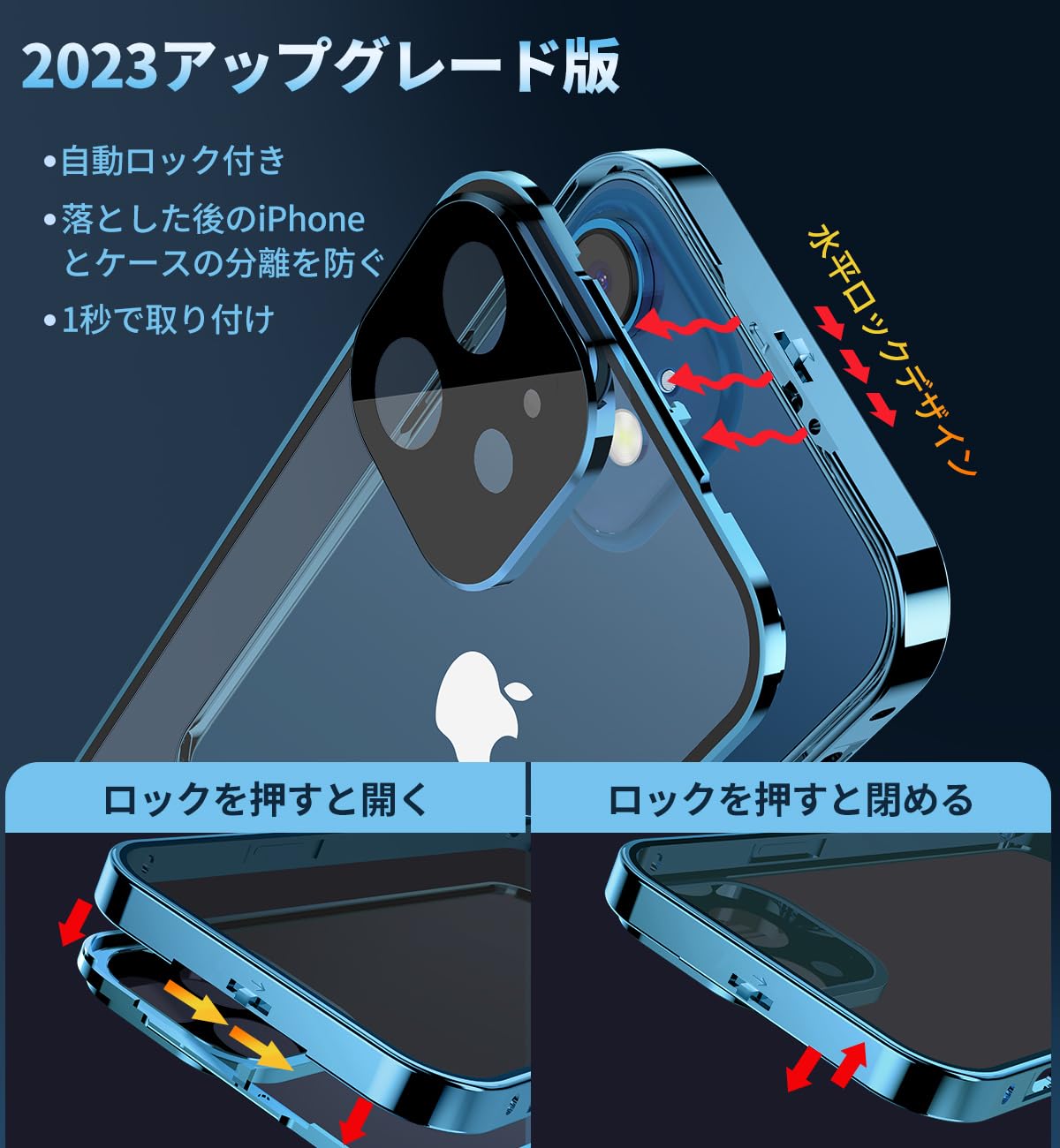 【送料無料】HGUTREY【覗き見防止・自動ポップアップボタン】 iPhone12 用 ケース ...